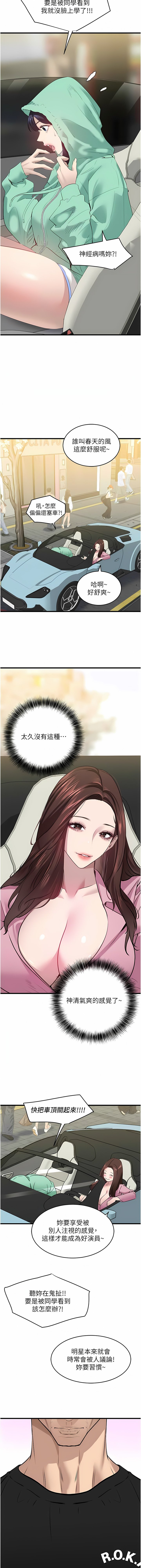 17_12