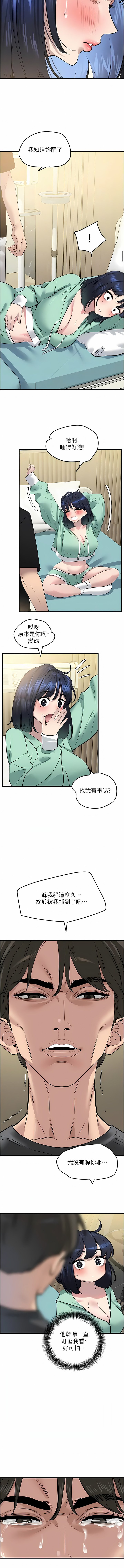 18_12