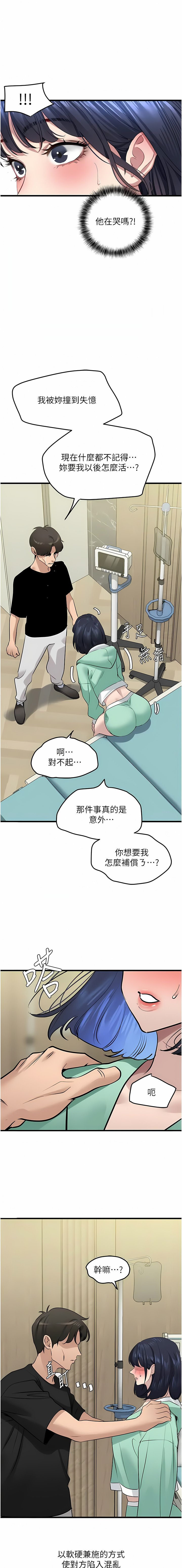 18_13
