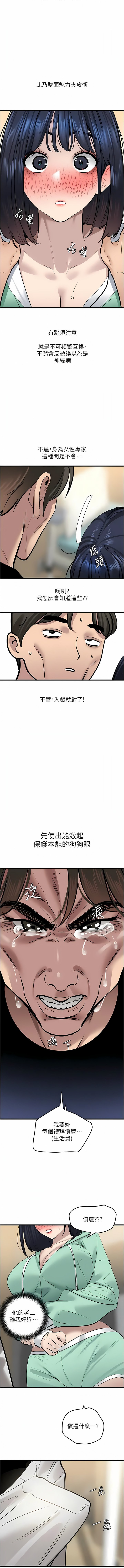 18_14