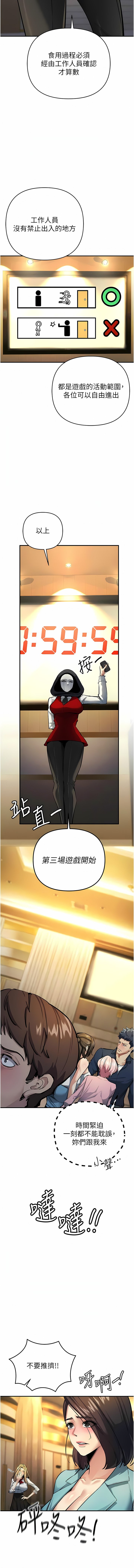 11_03