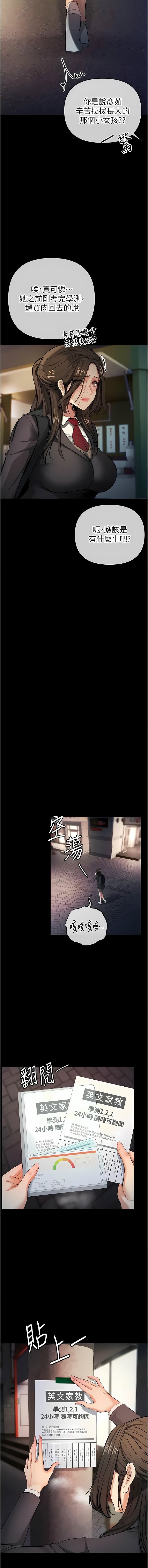12_03