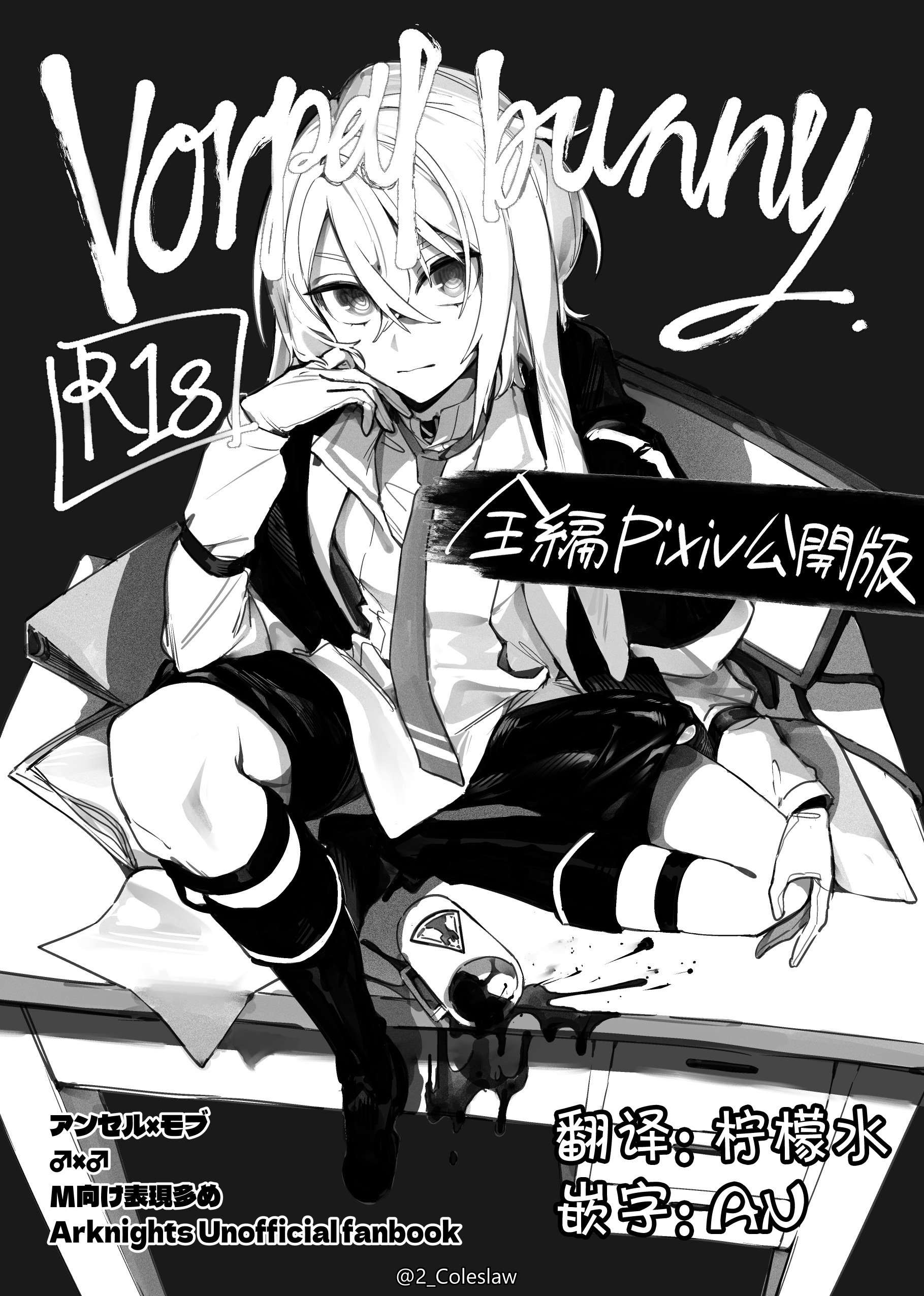 01