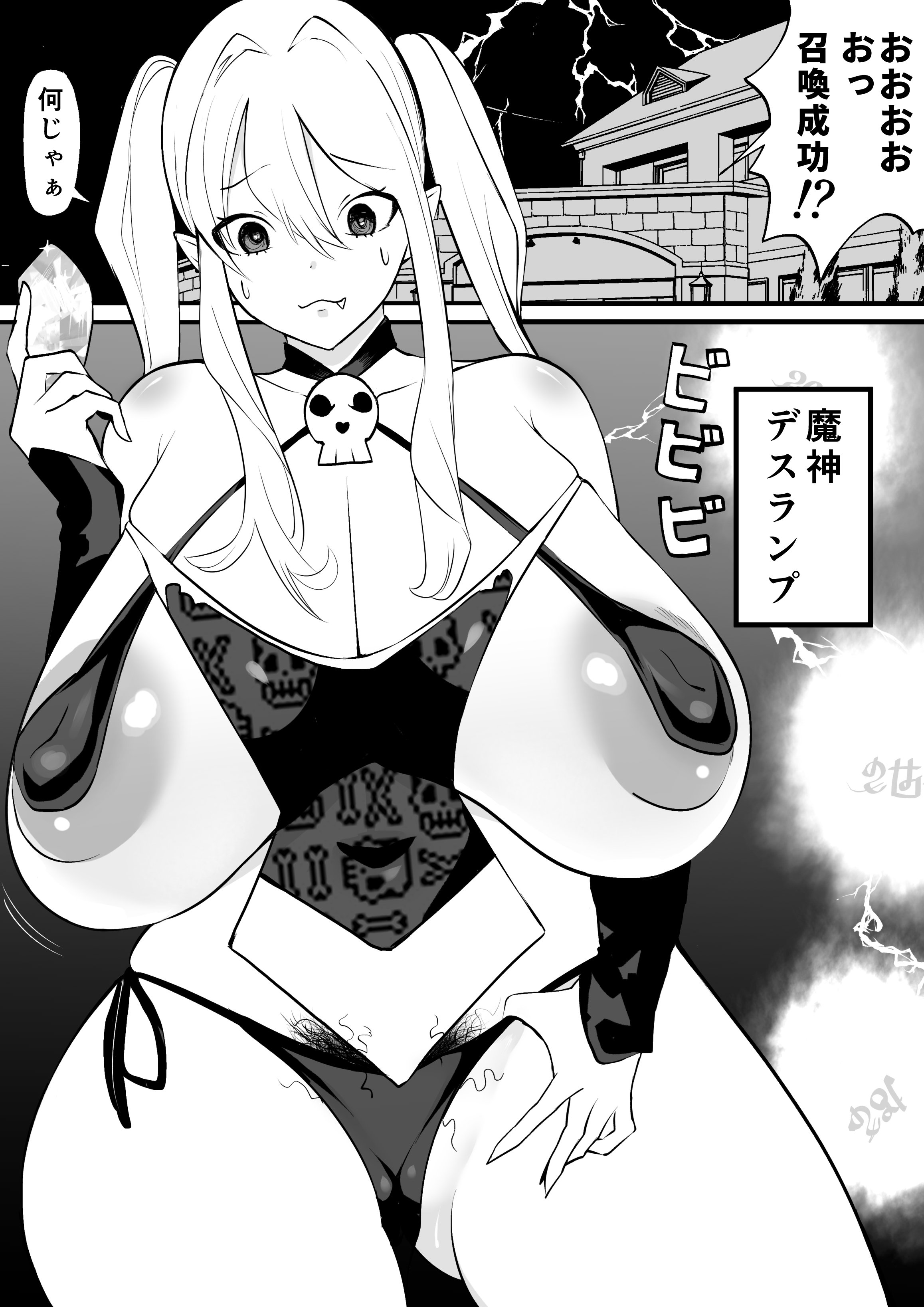 02