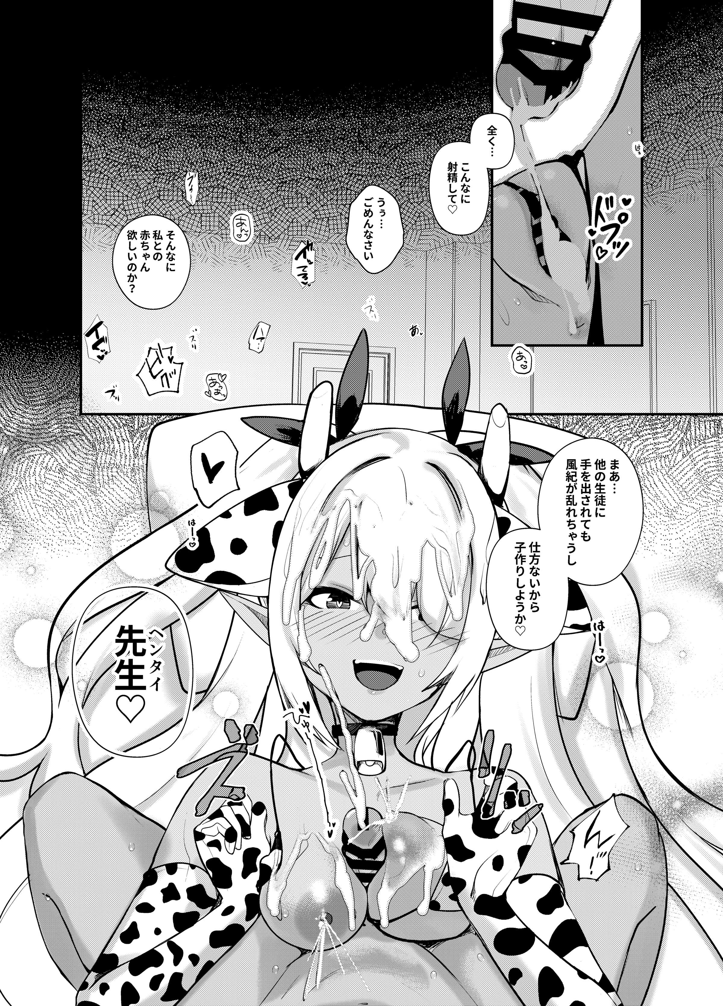22