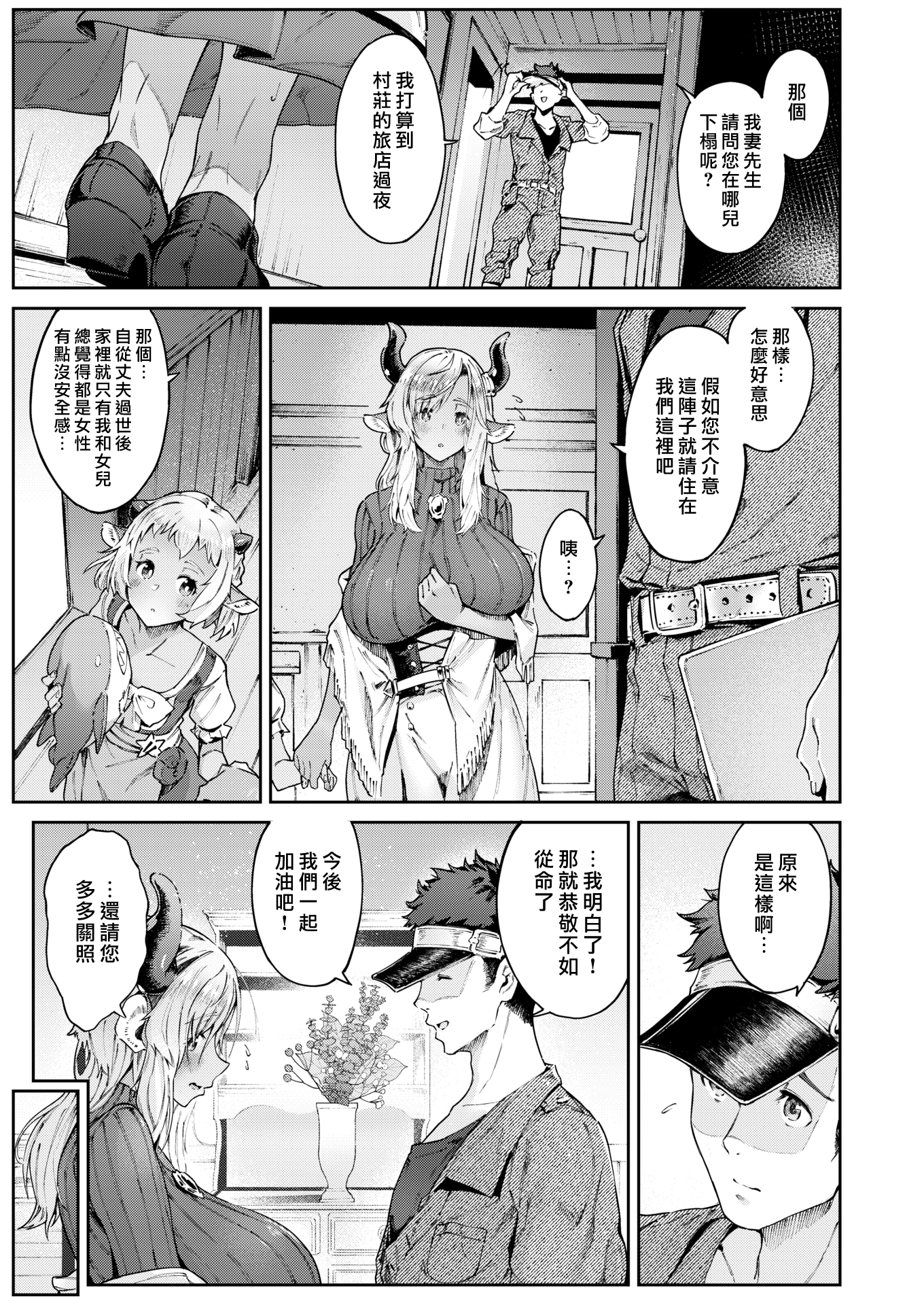 07