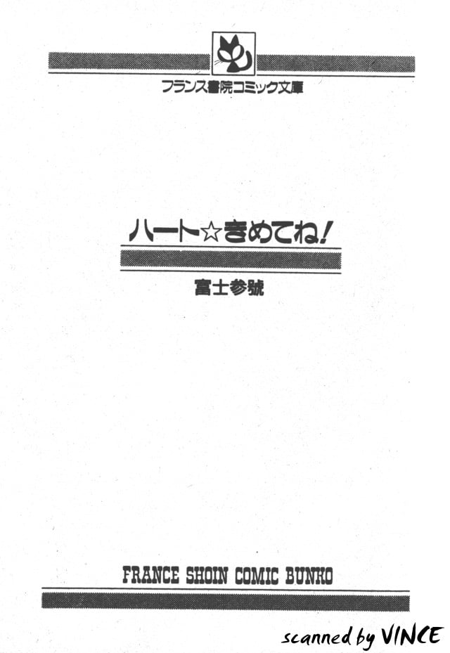 002_Vincescan_dgk001