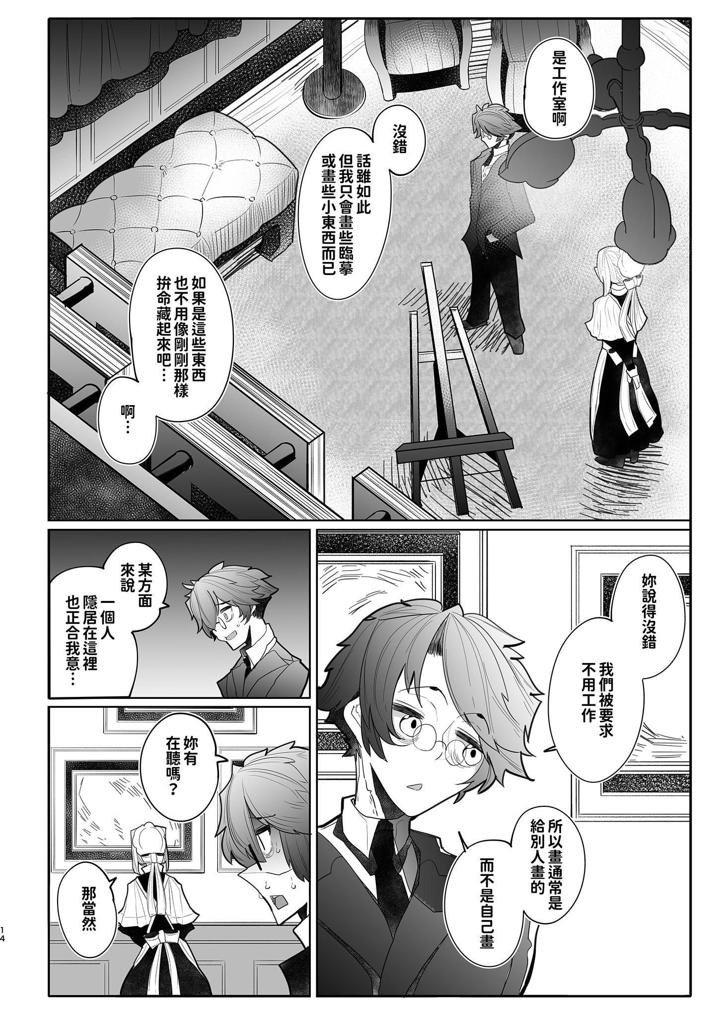 03_015