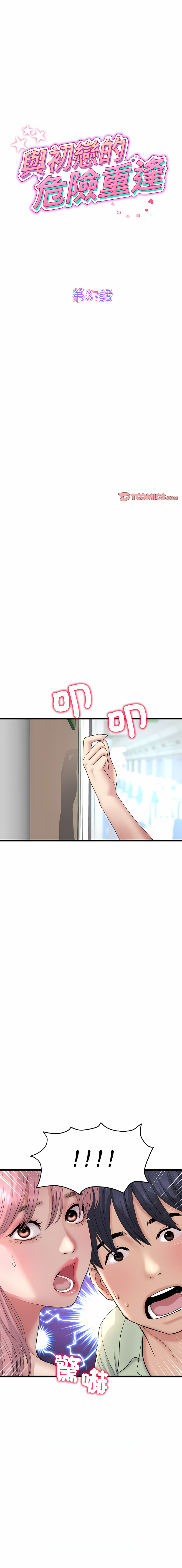 37_01
