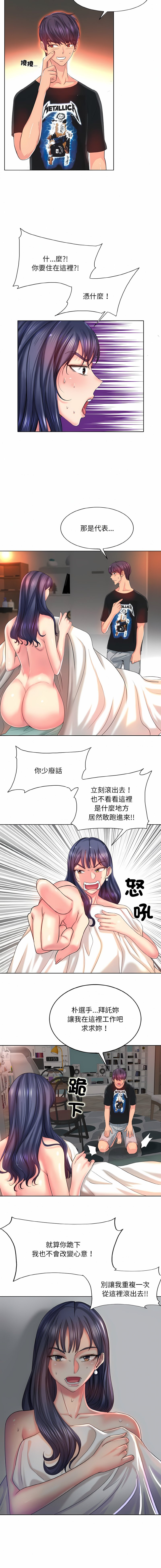 04_06
