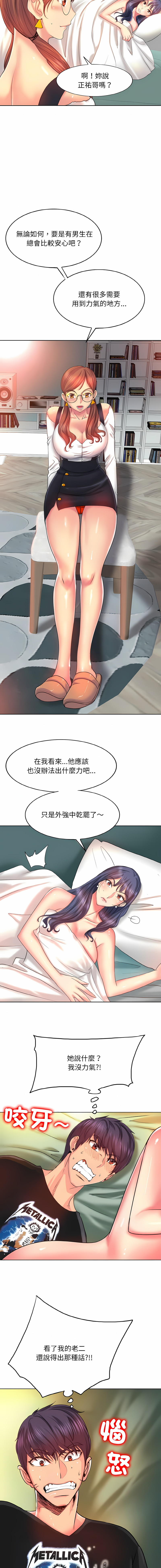 05_04