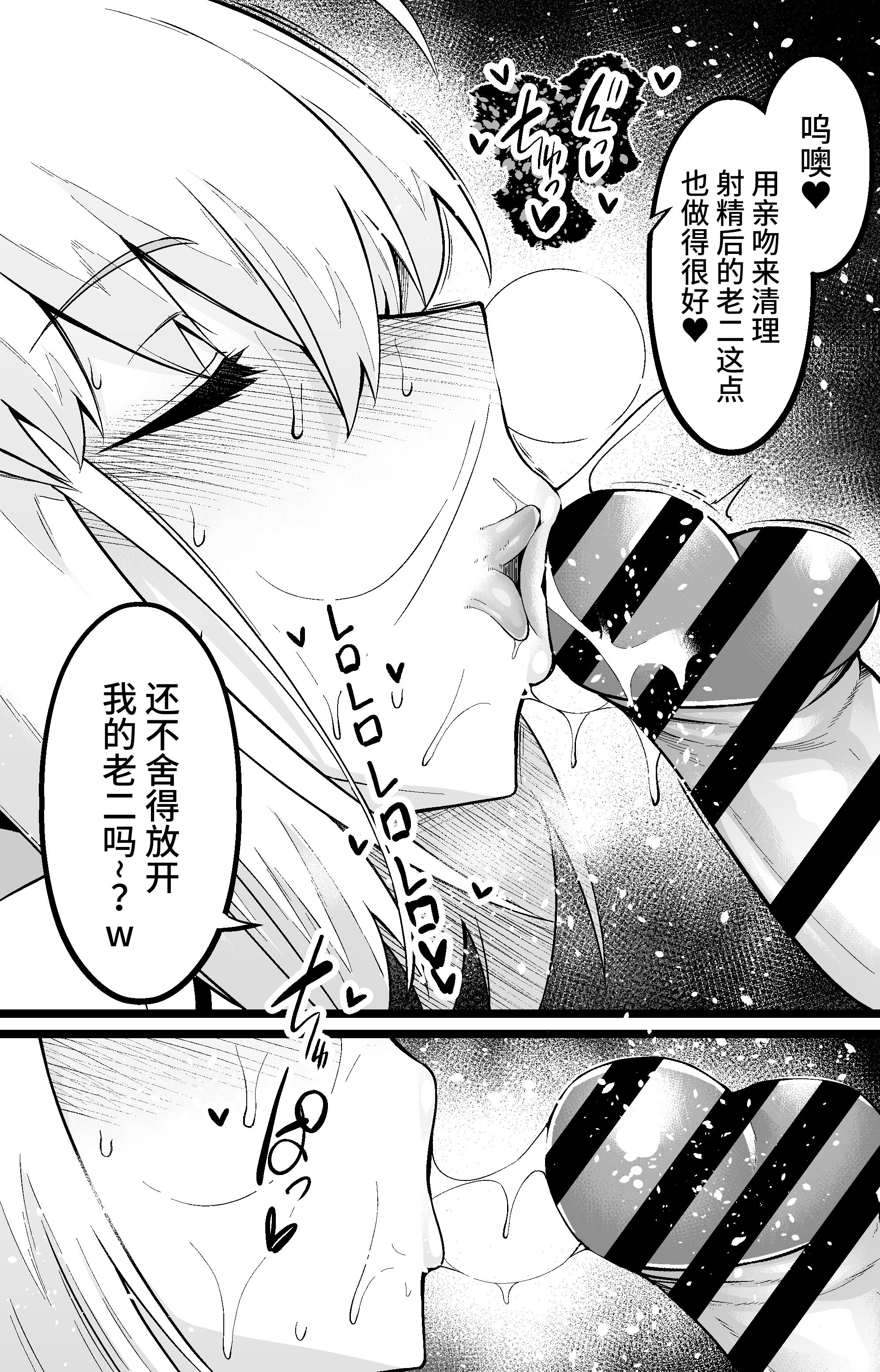 09