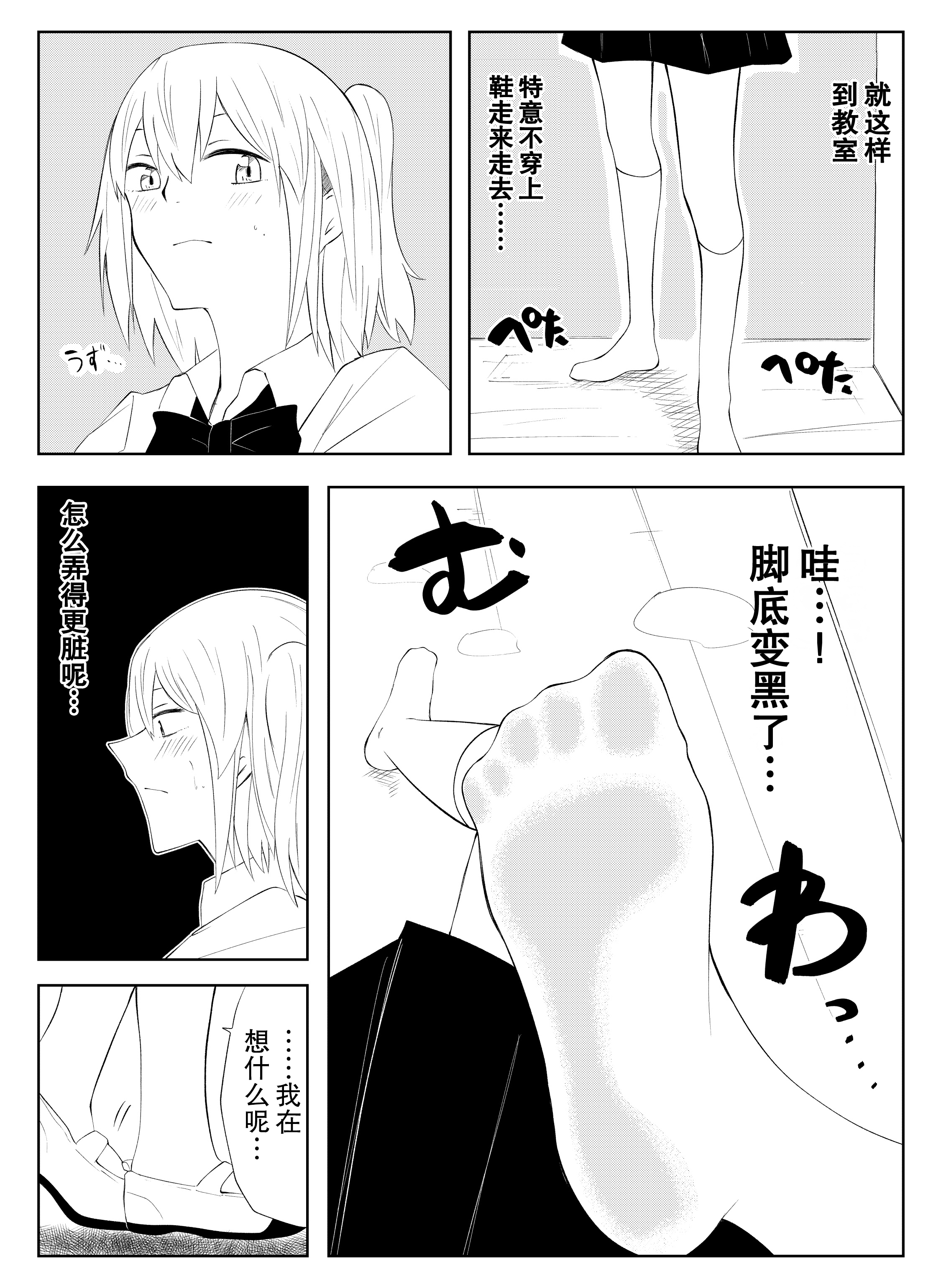 07