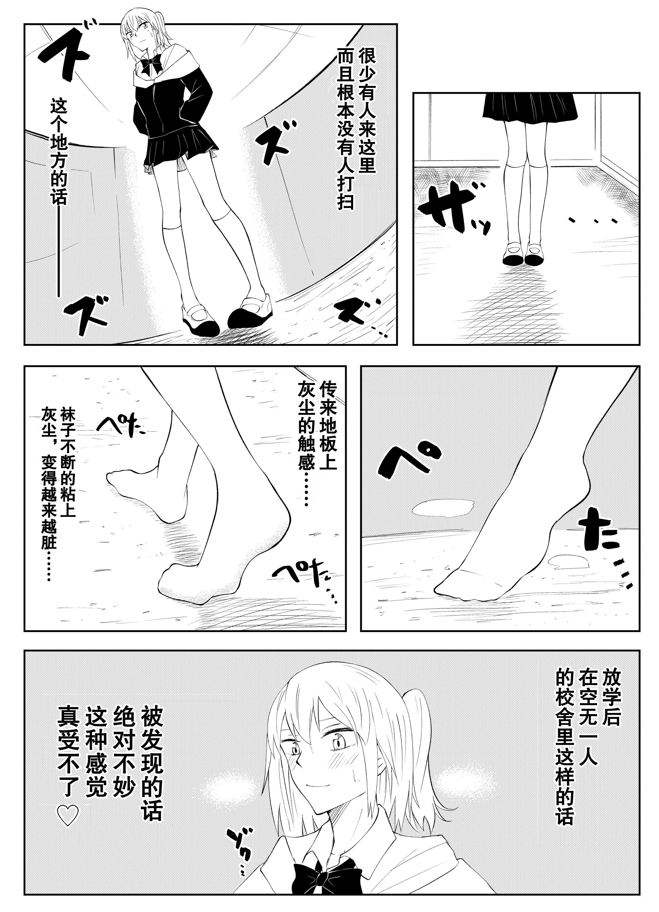 09