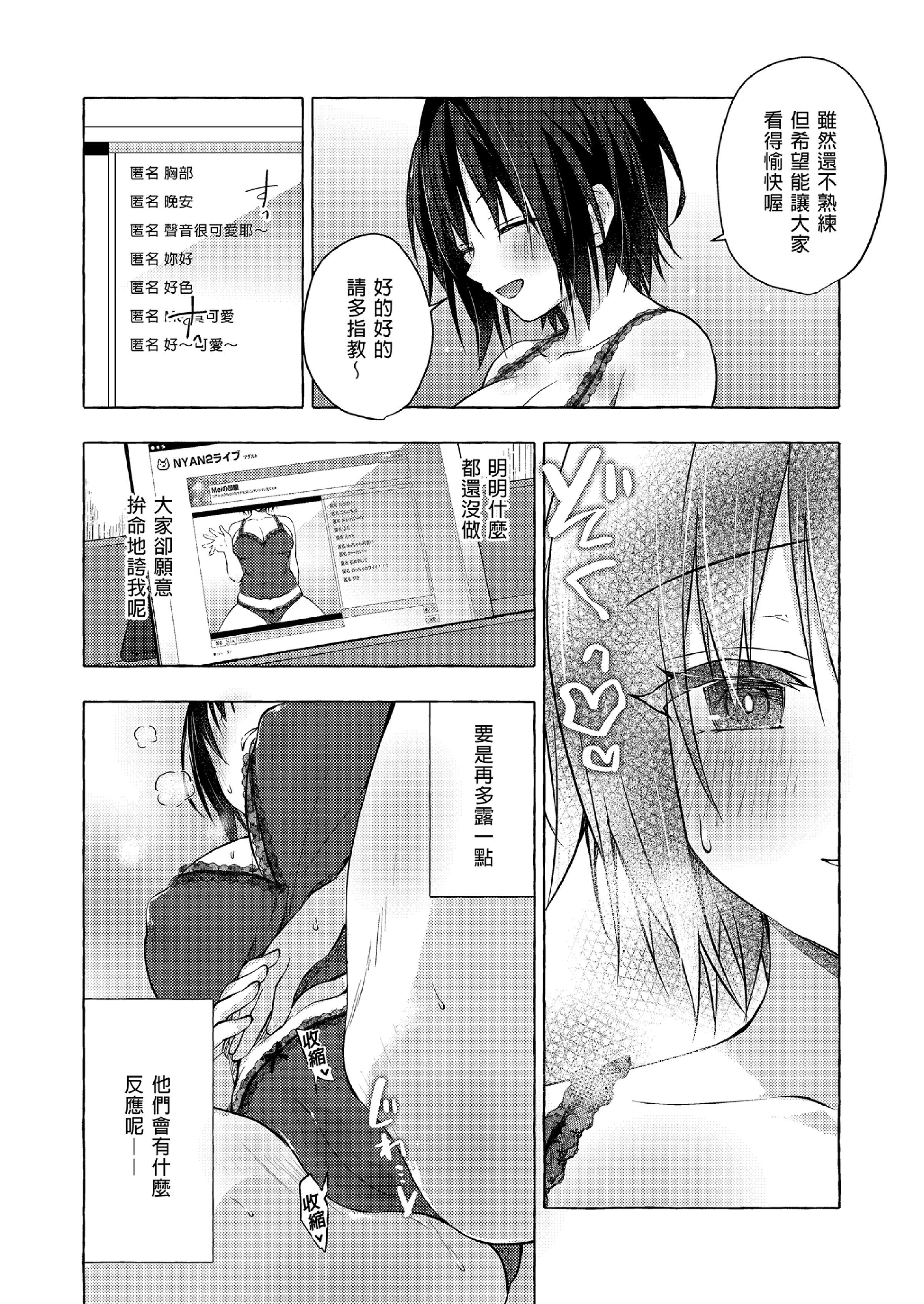 08