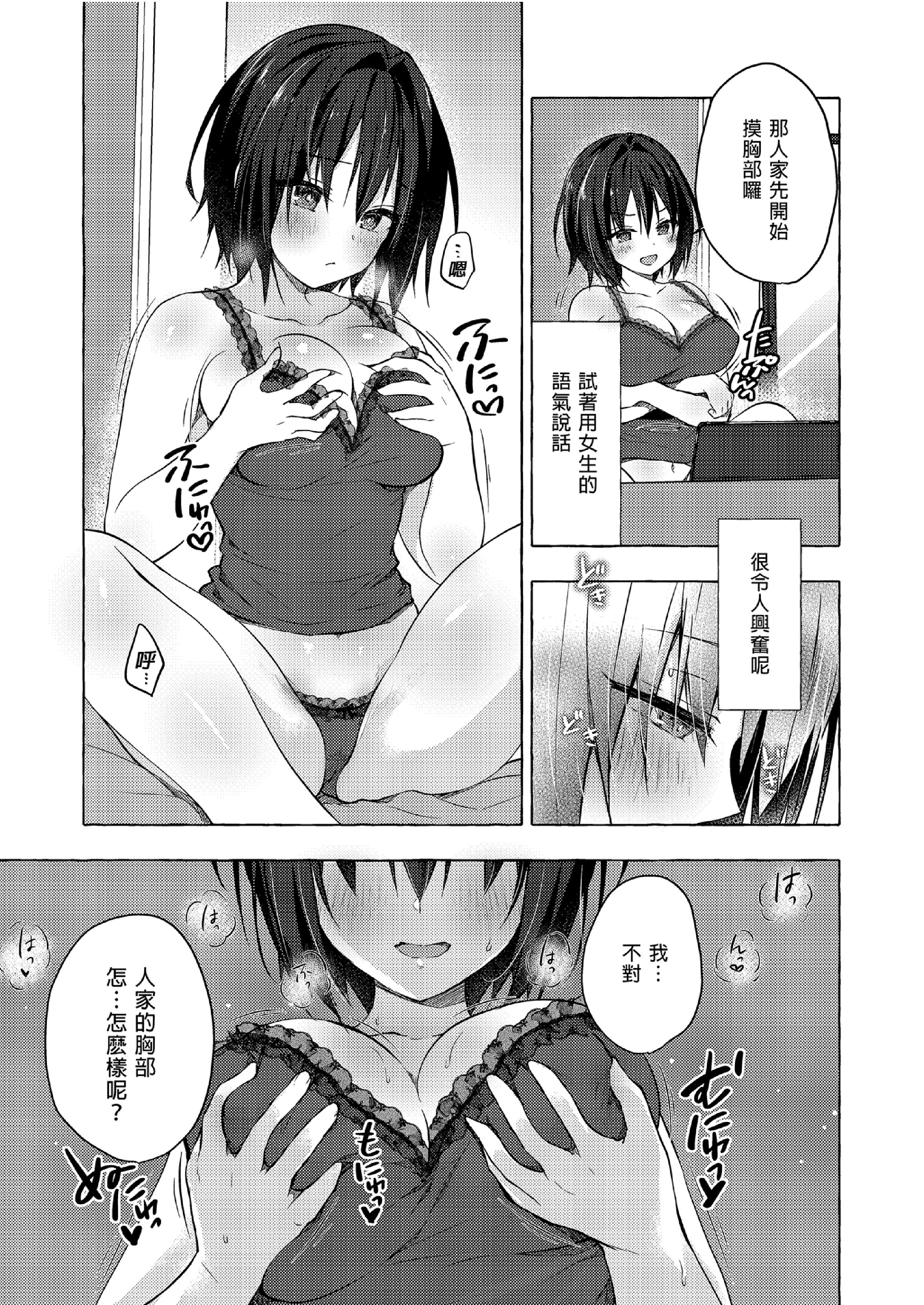09