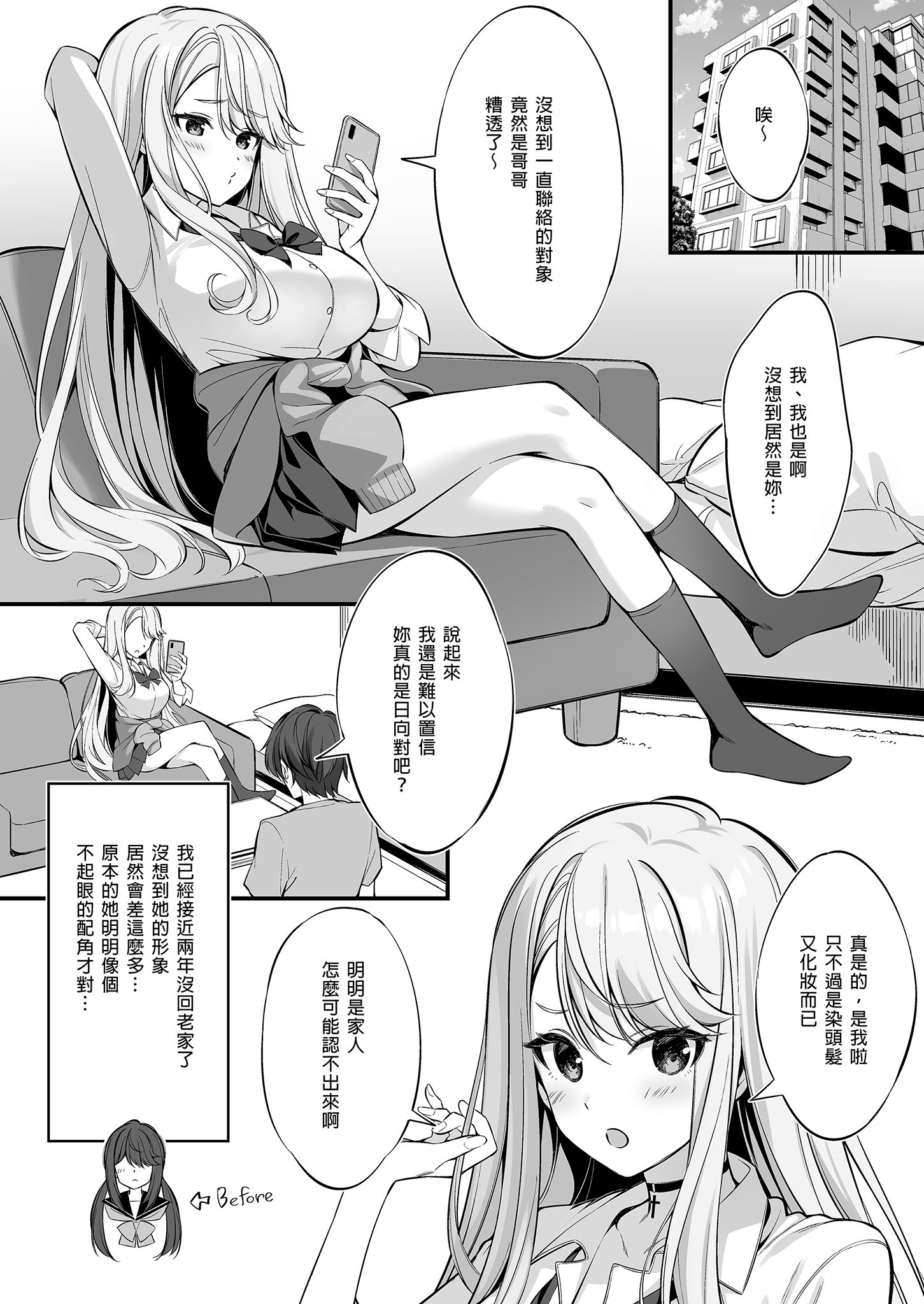 07