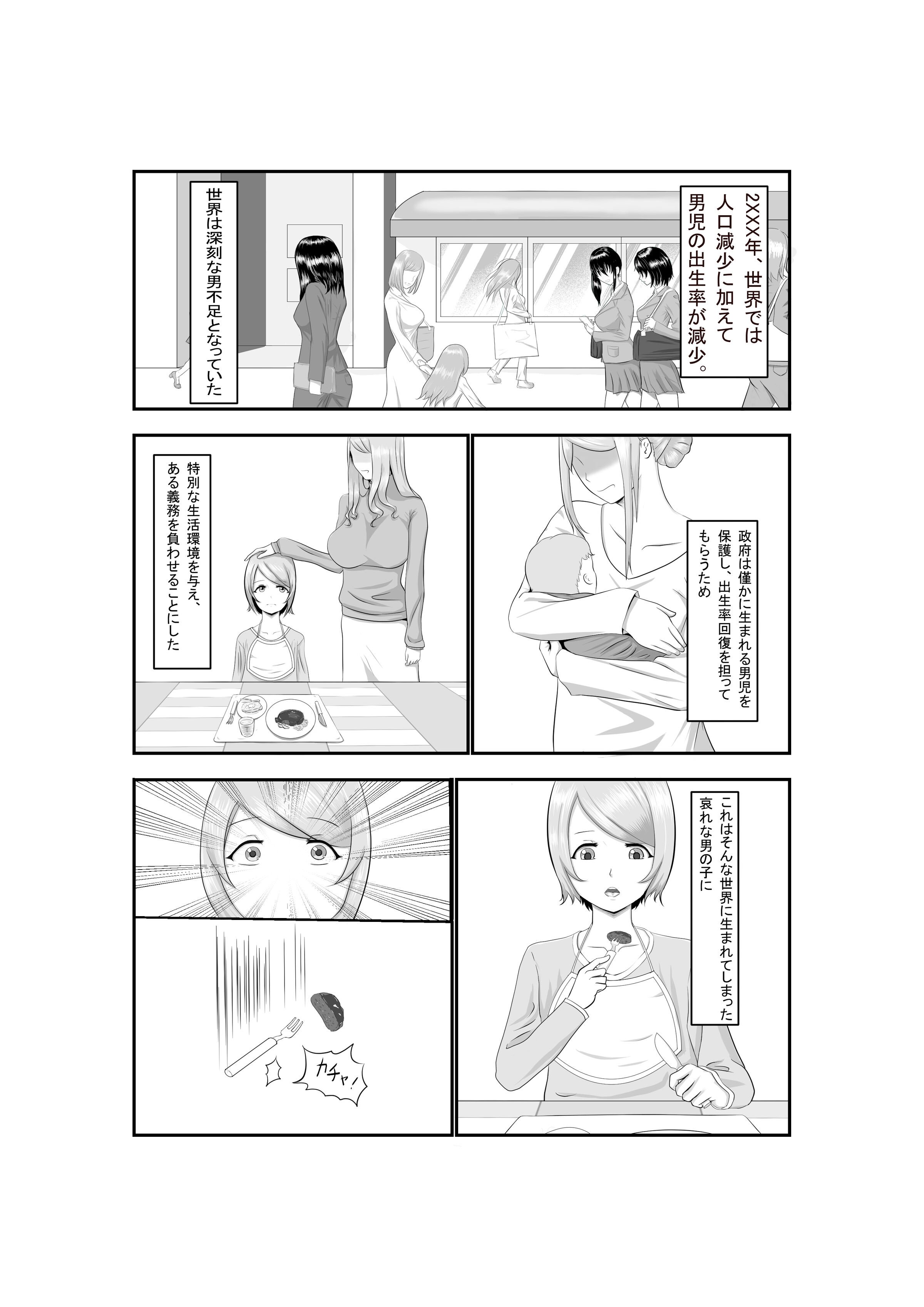 02