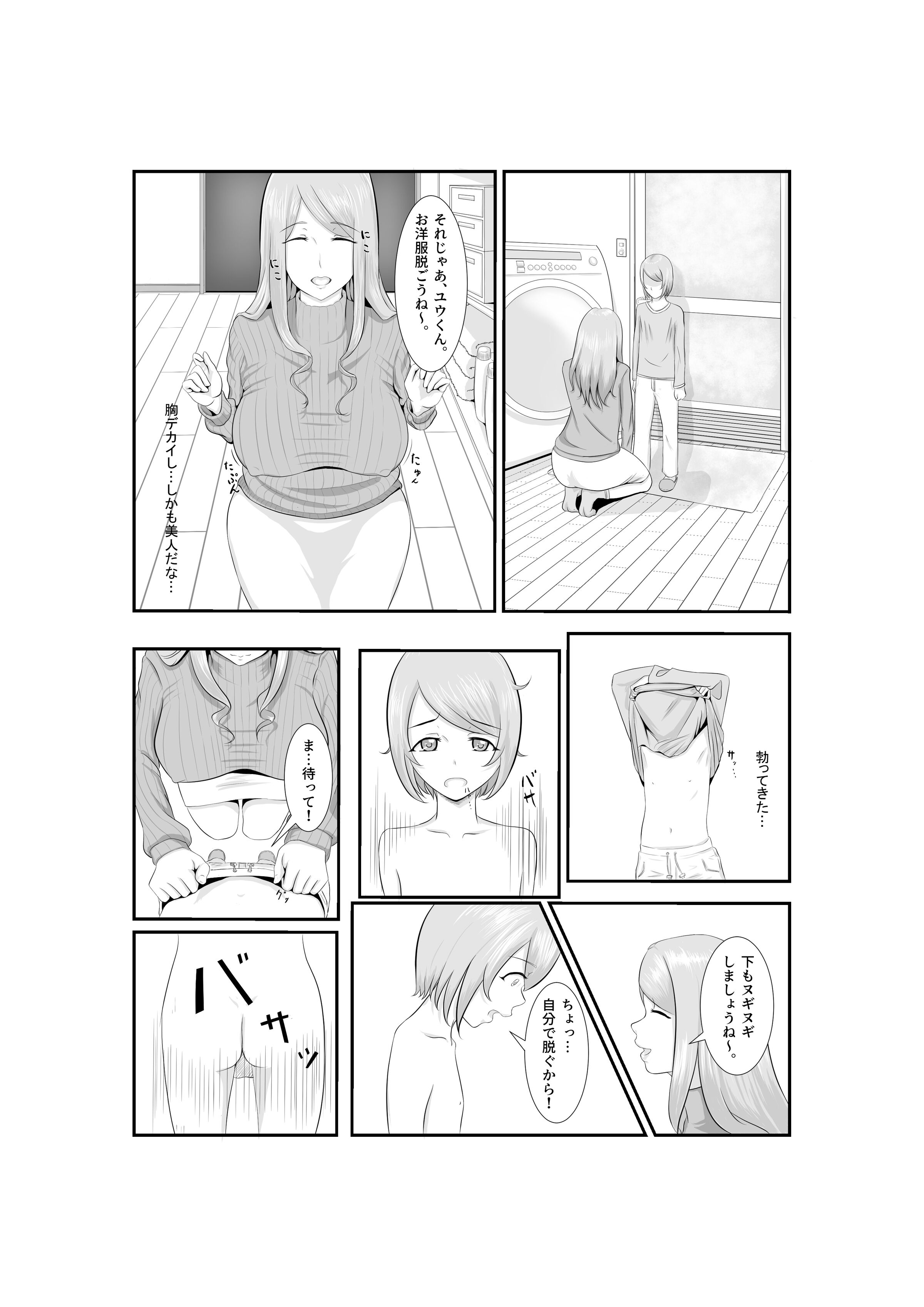 05