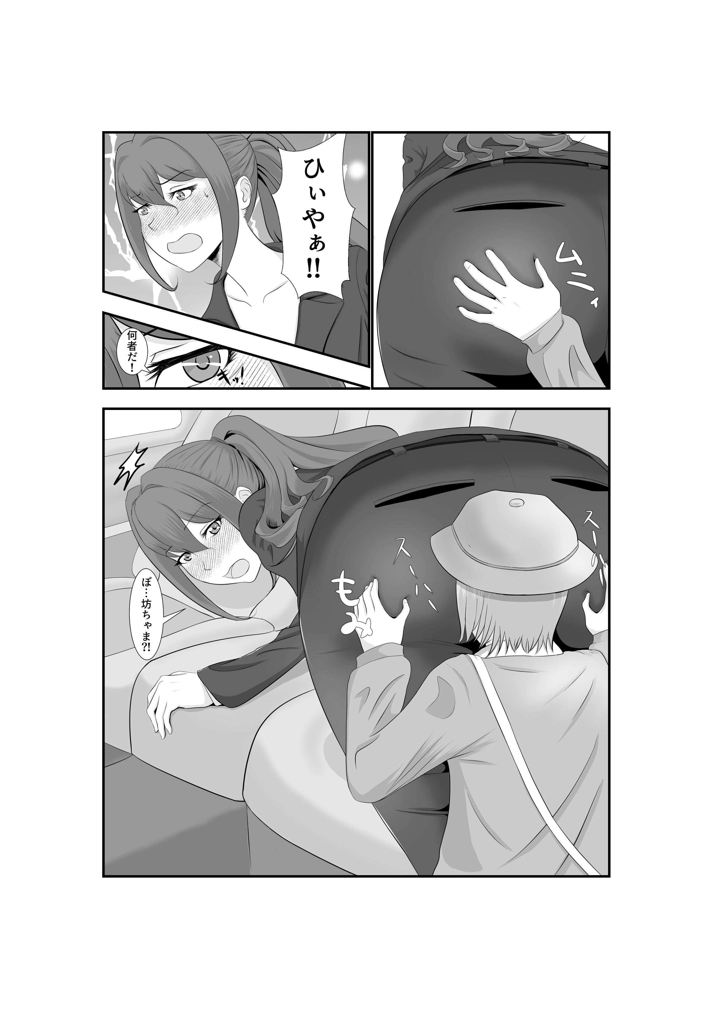 36