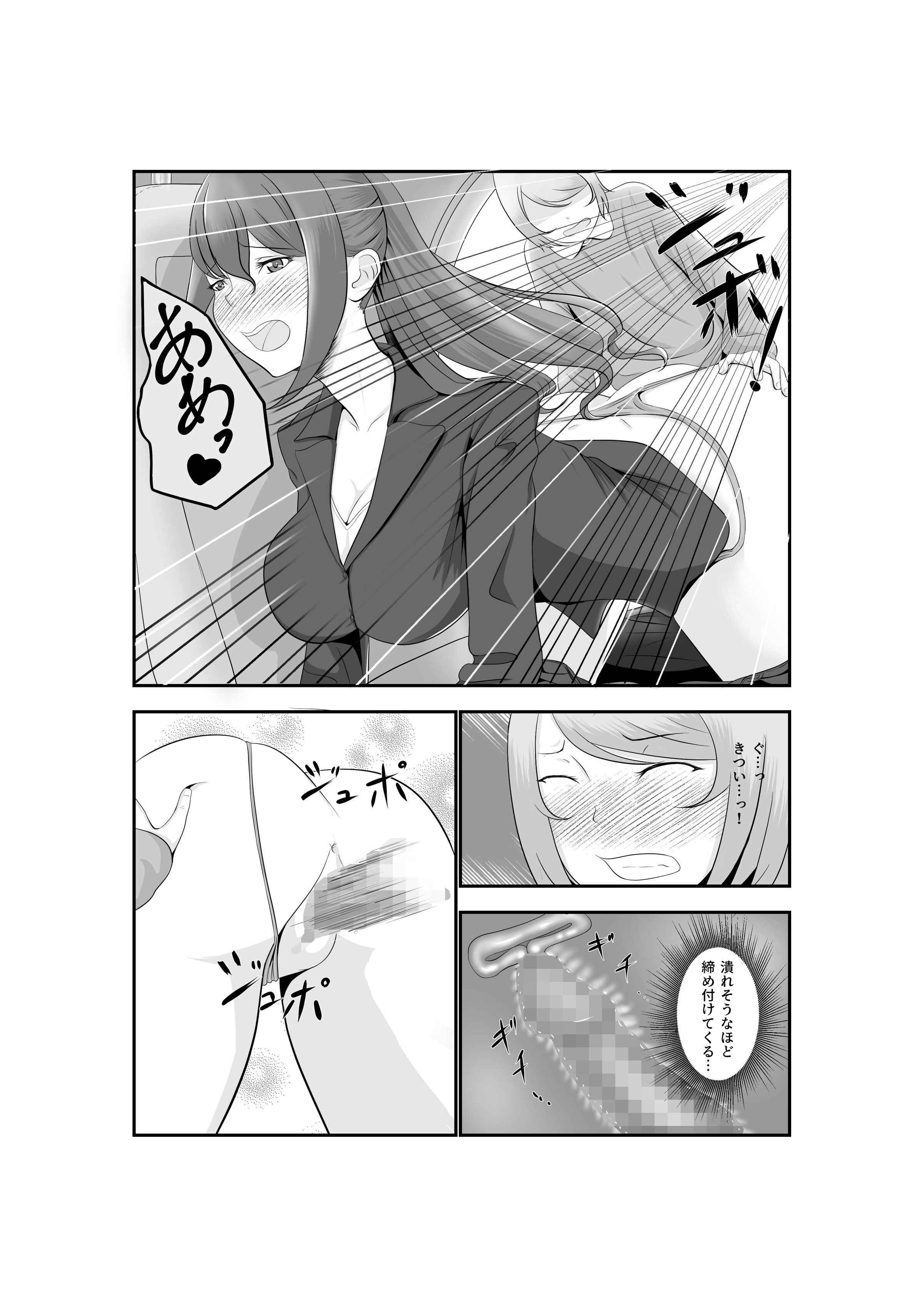 39