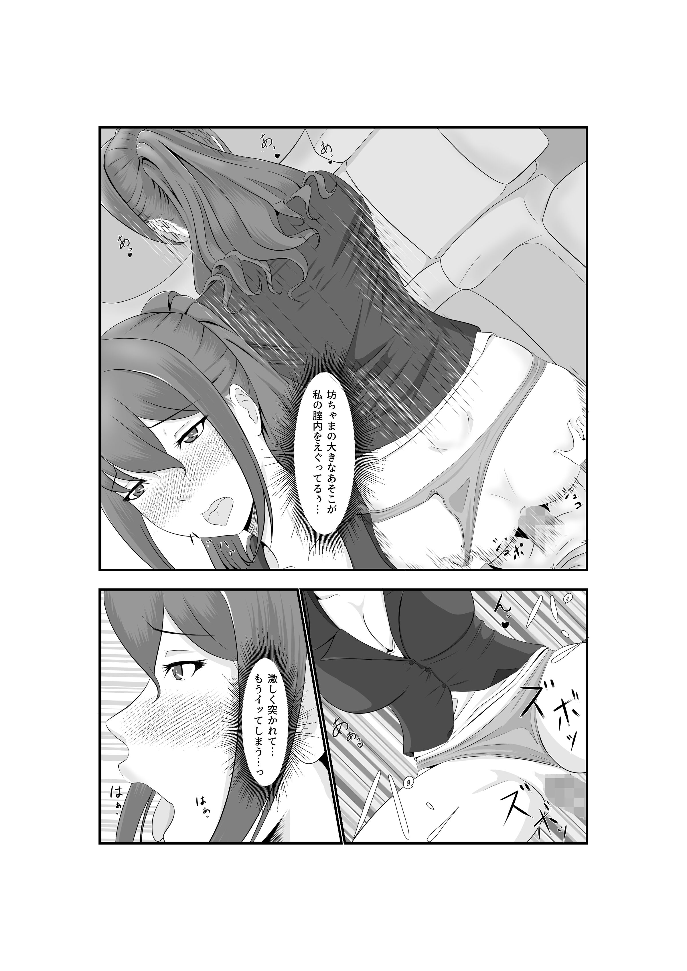 40