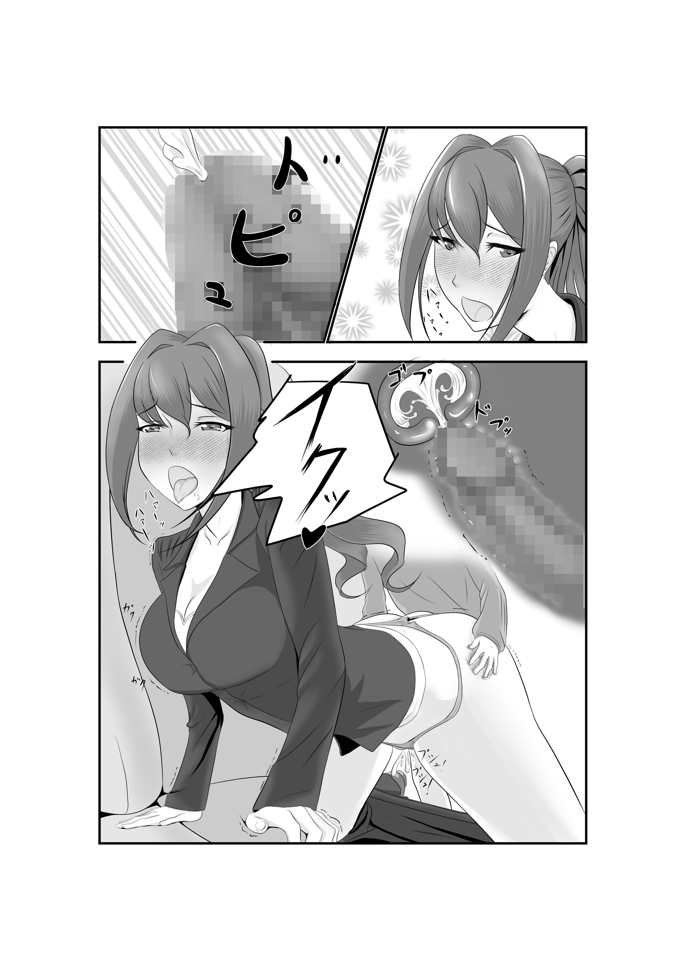42