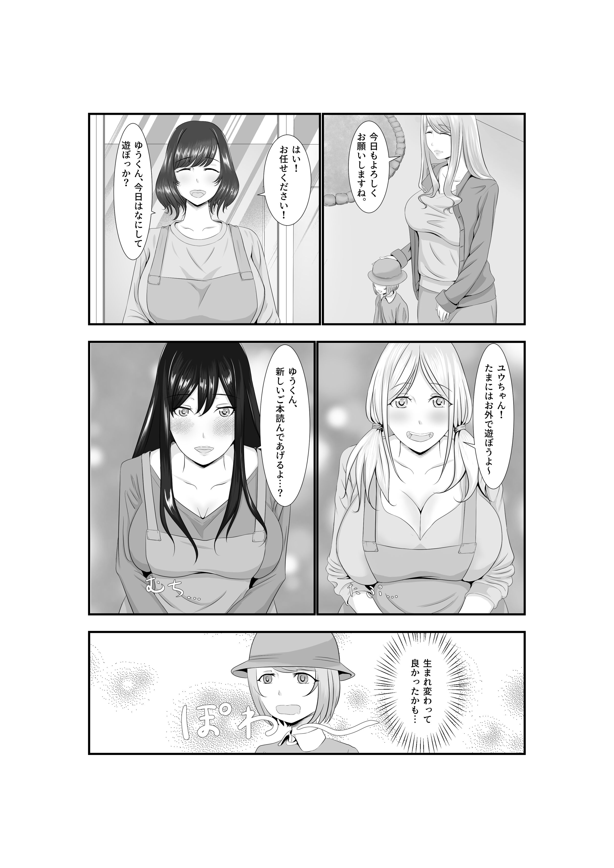 46