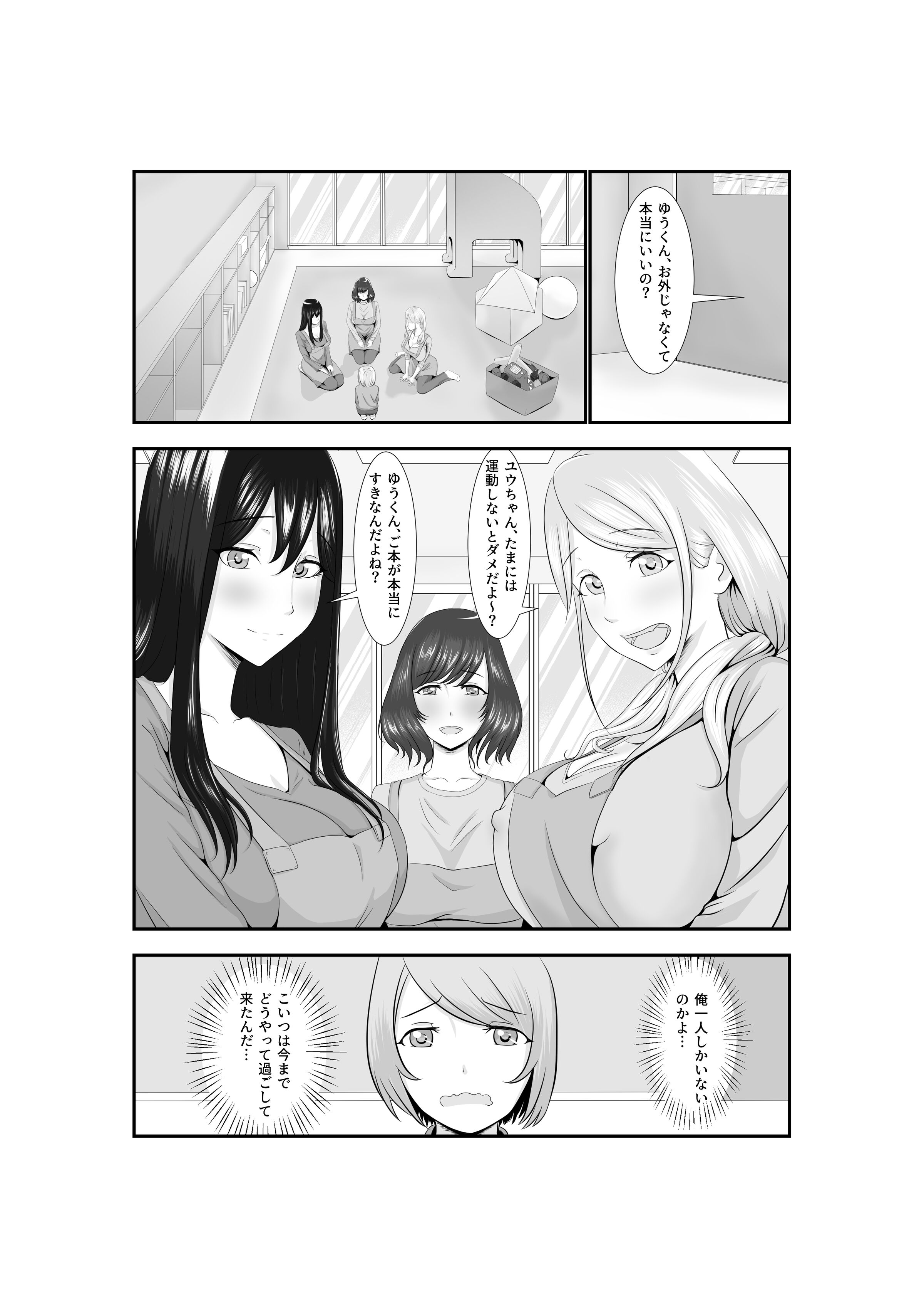 47