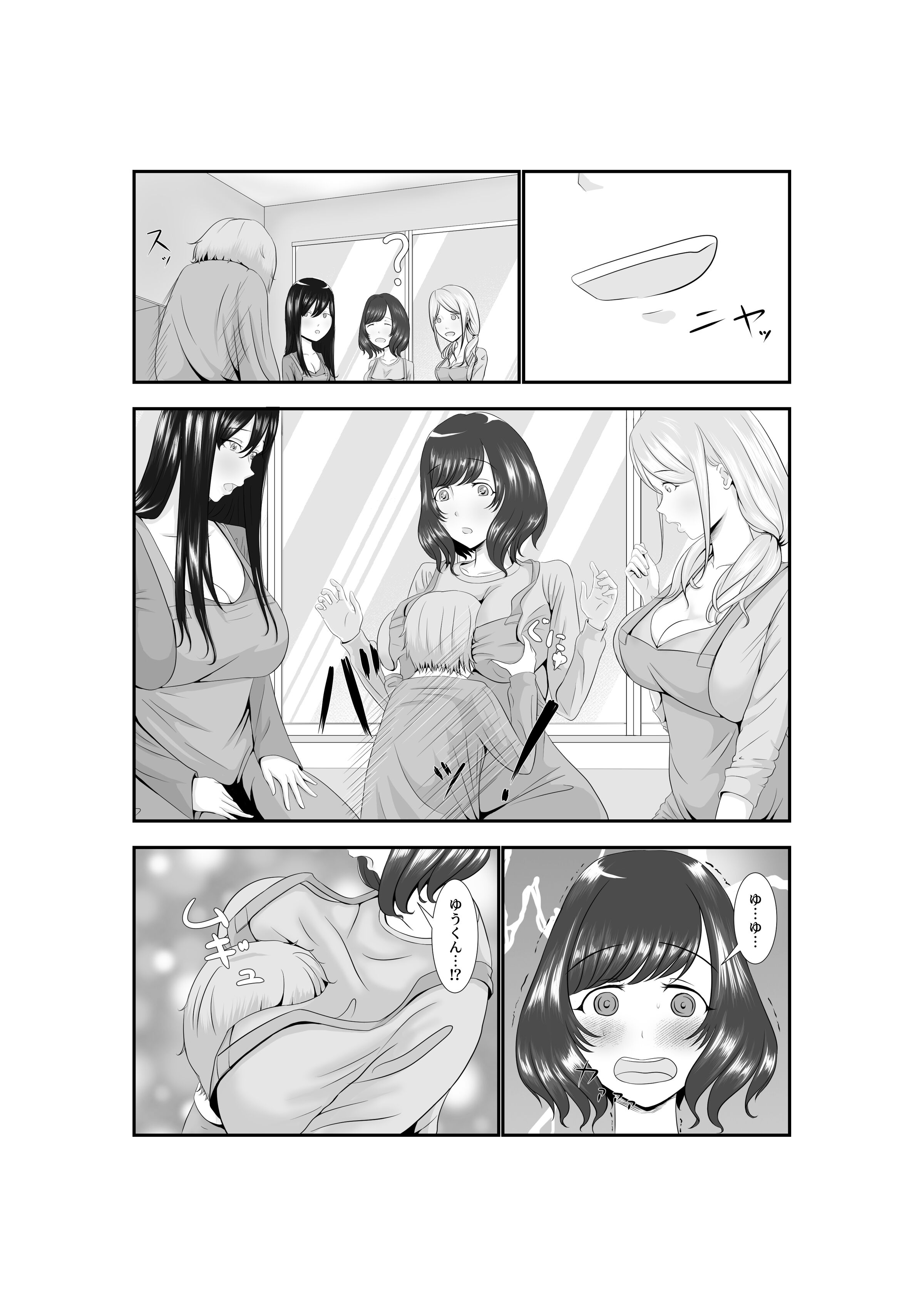 48
