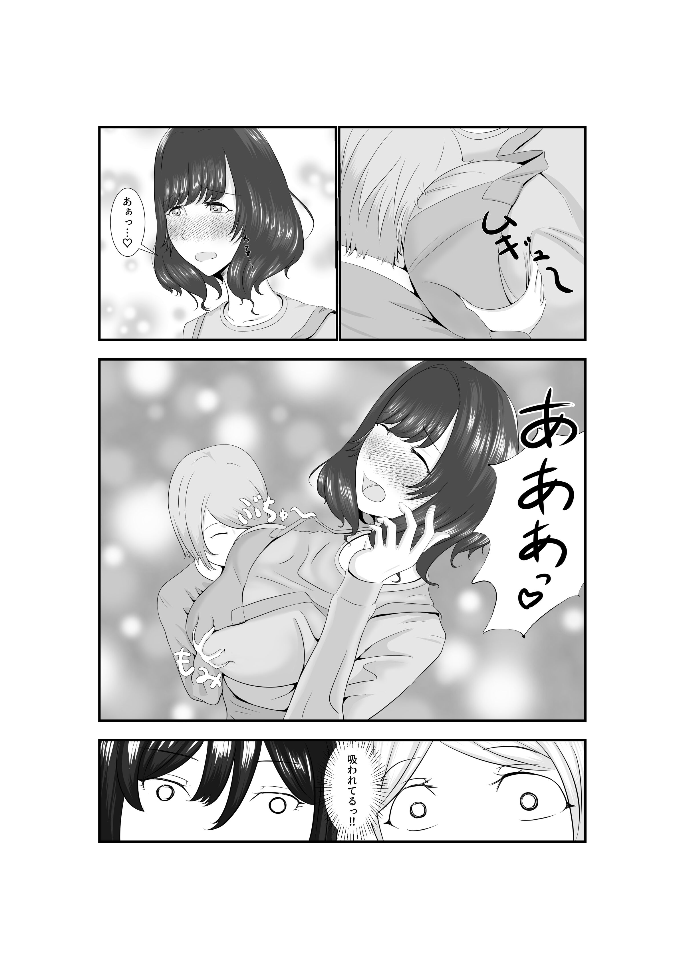 50