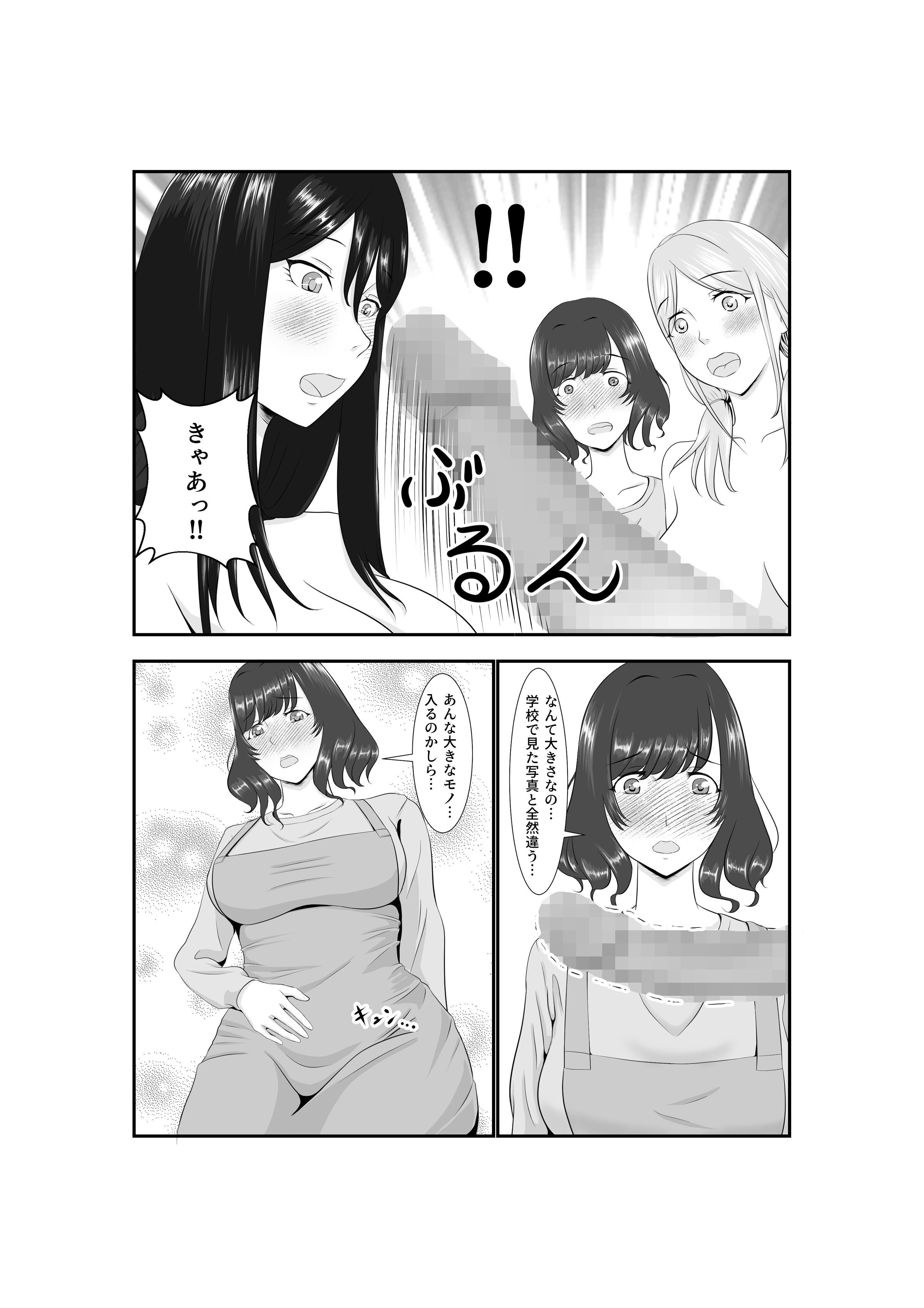 55