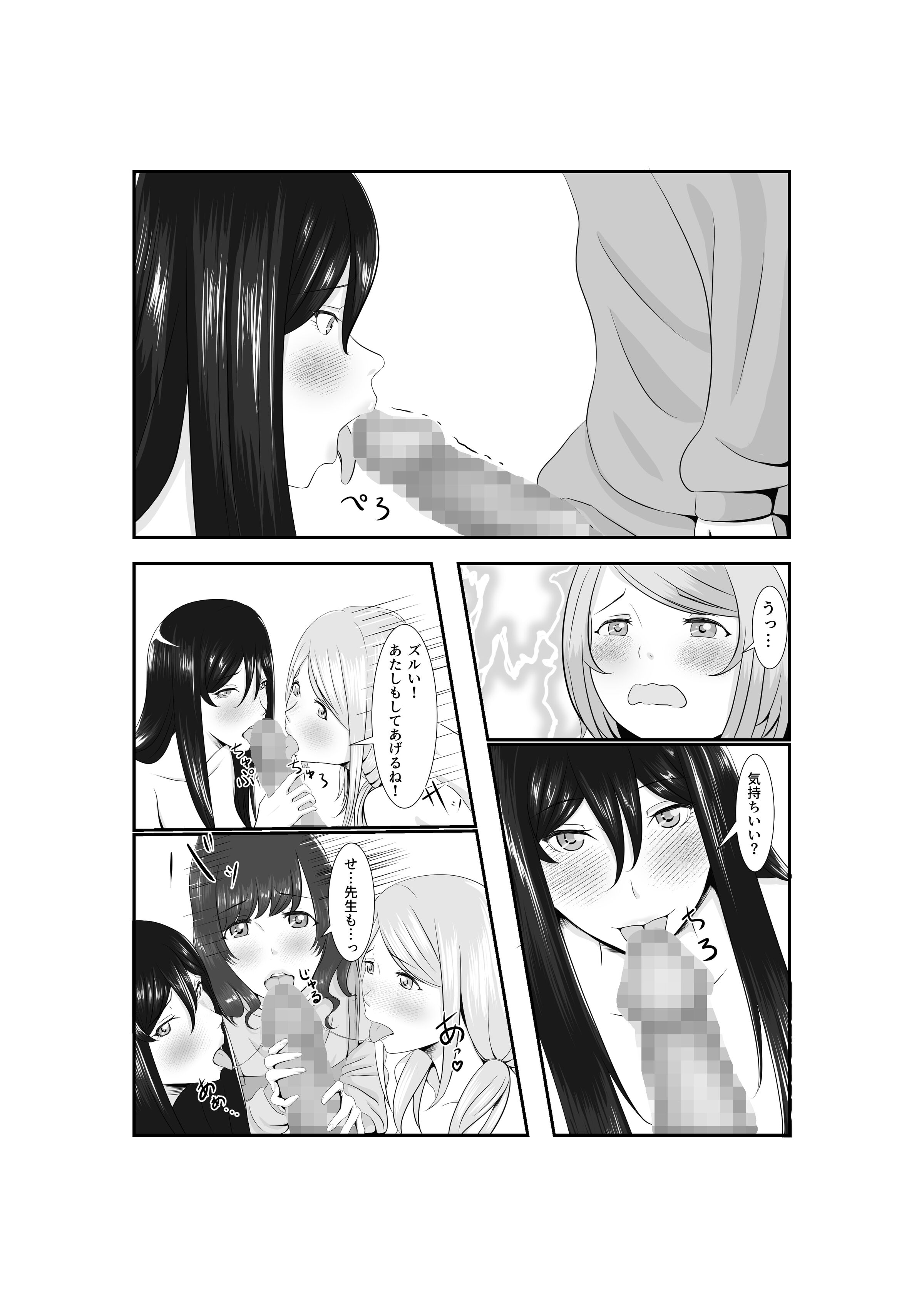 56