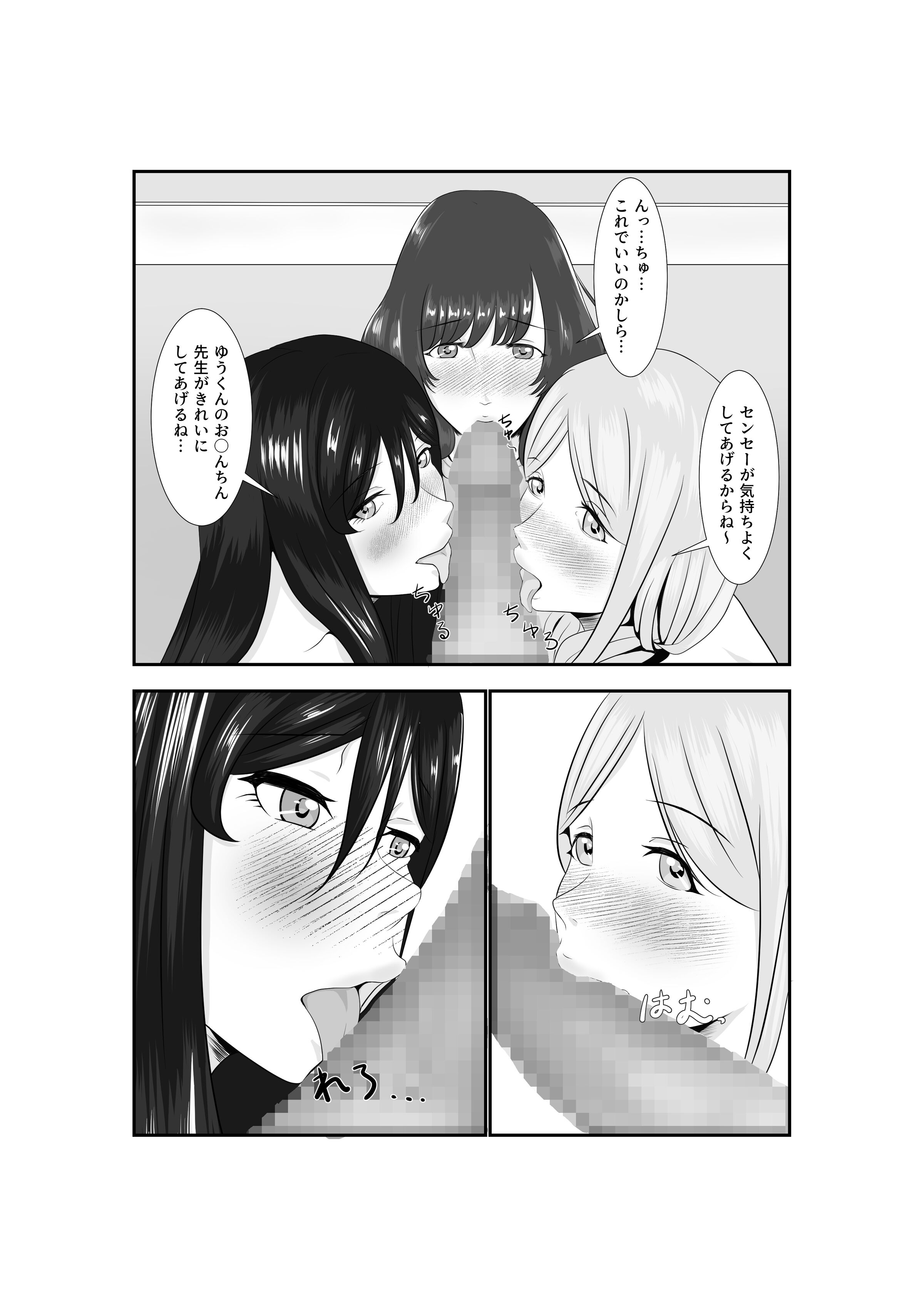 57