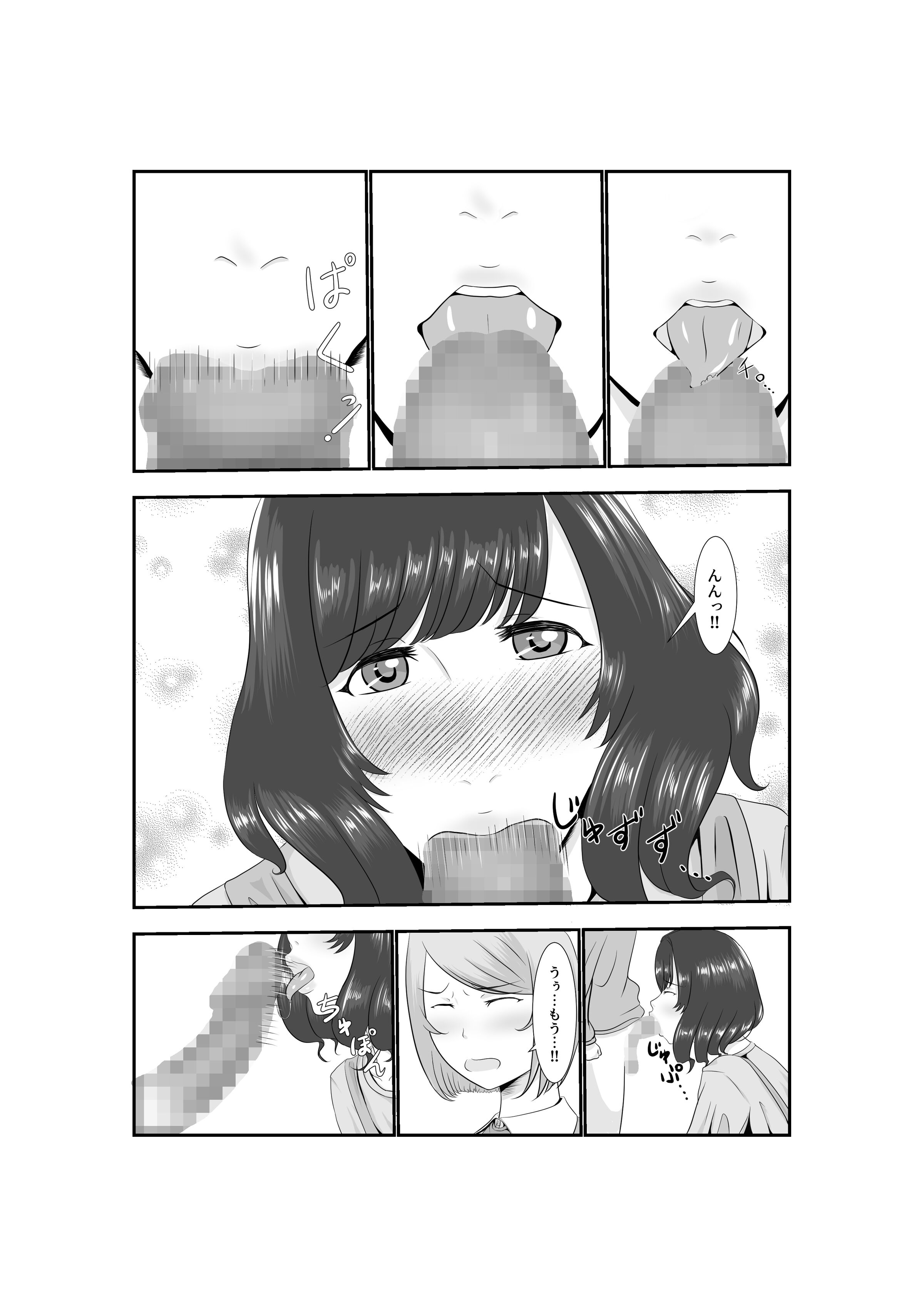 58