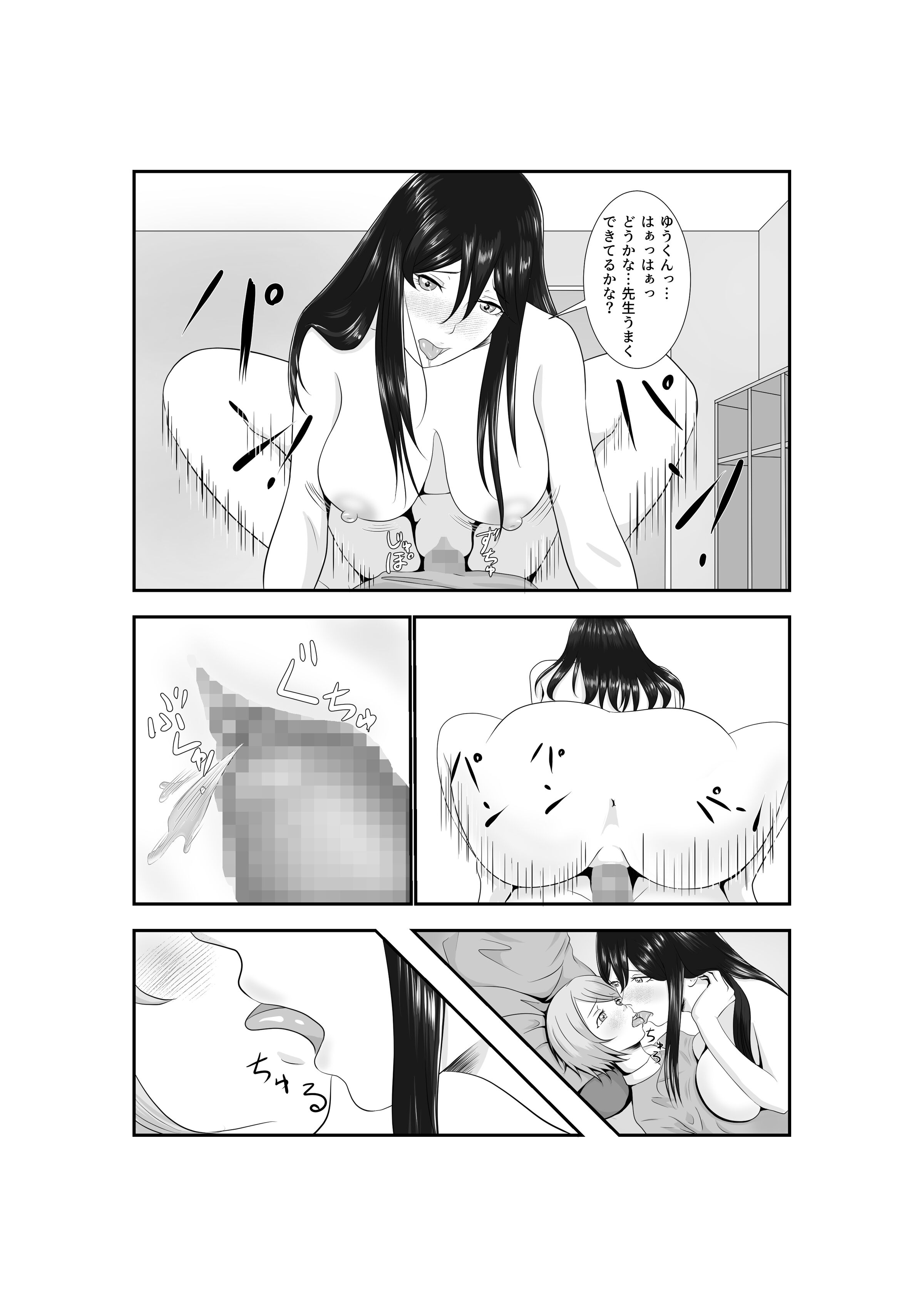 63