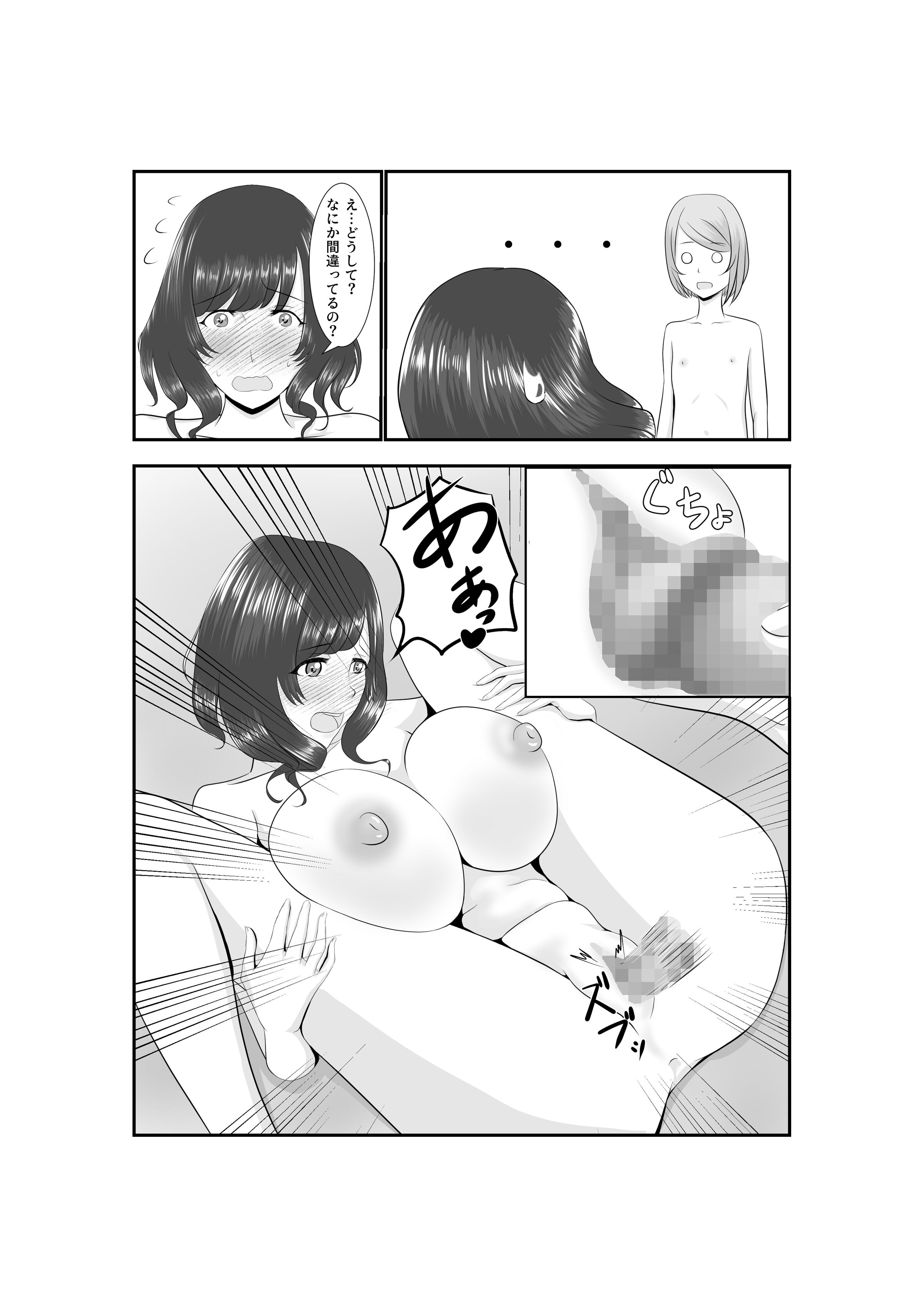 71