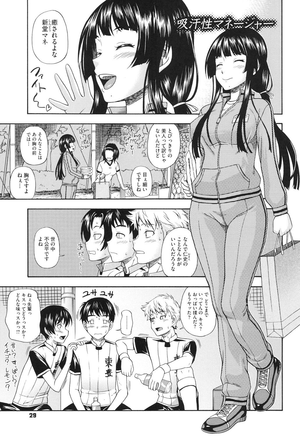 024