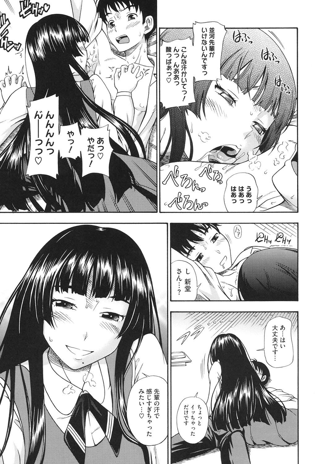 032