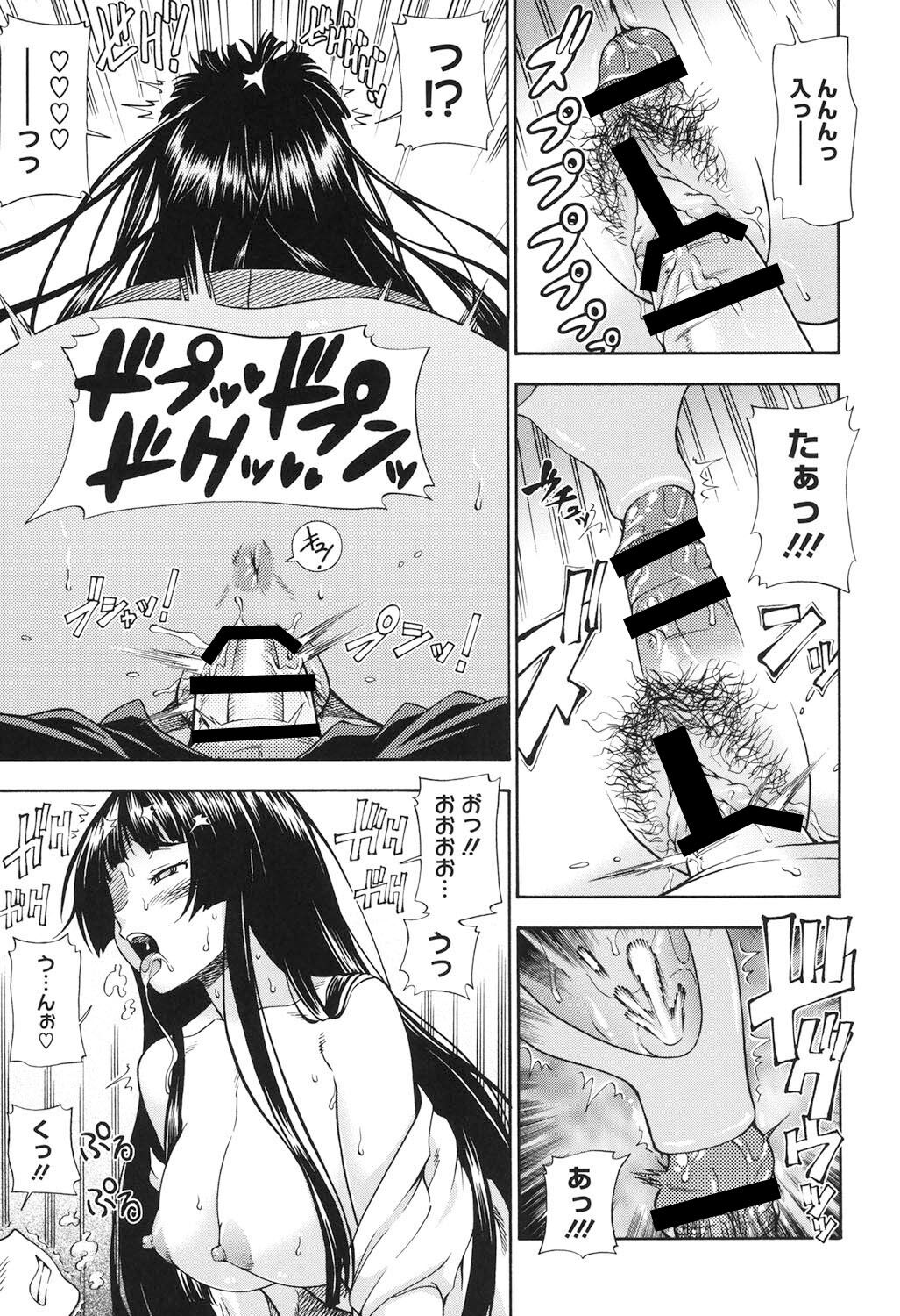 042