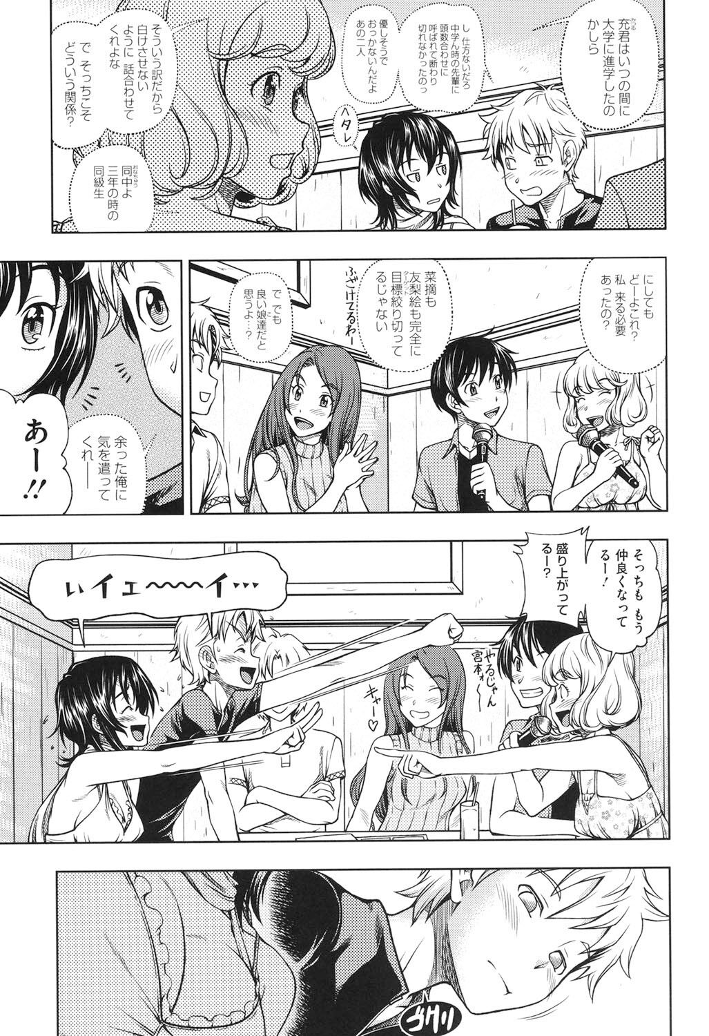 052