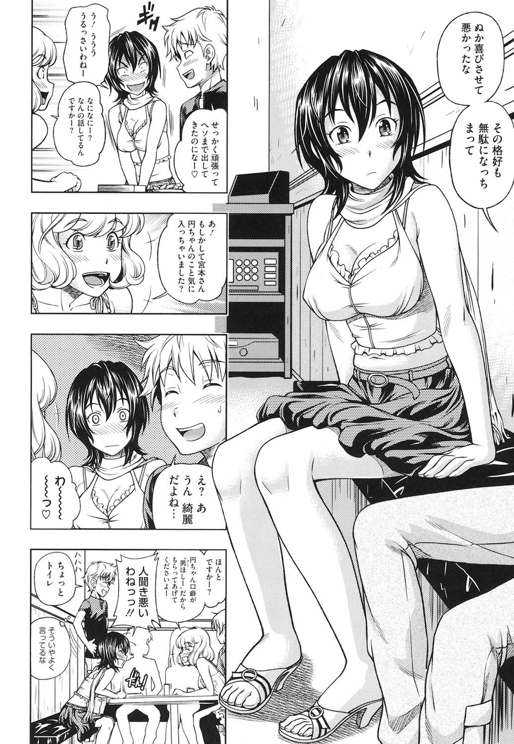 053