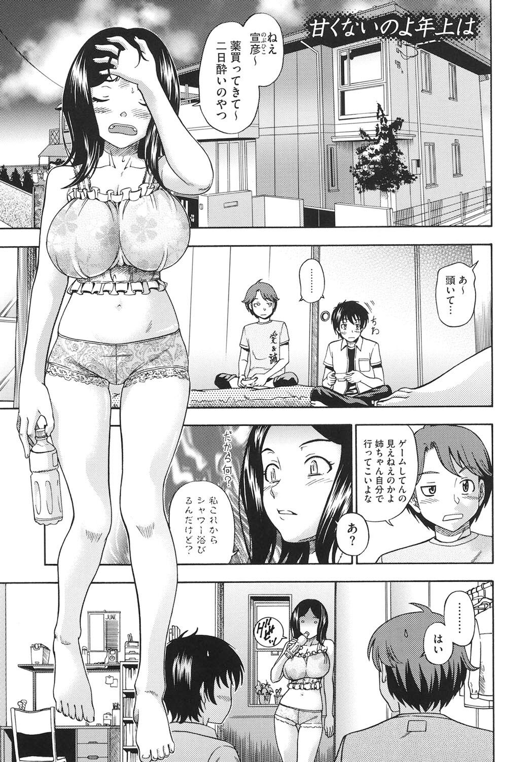 124