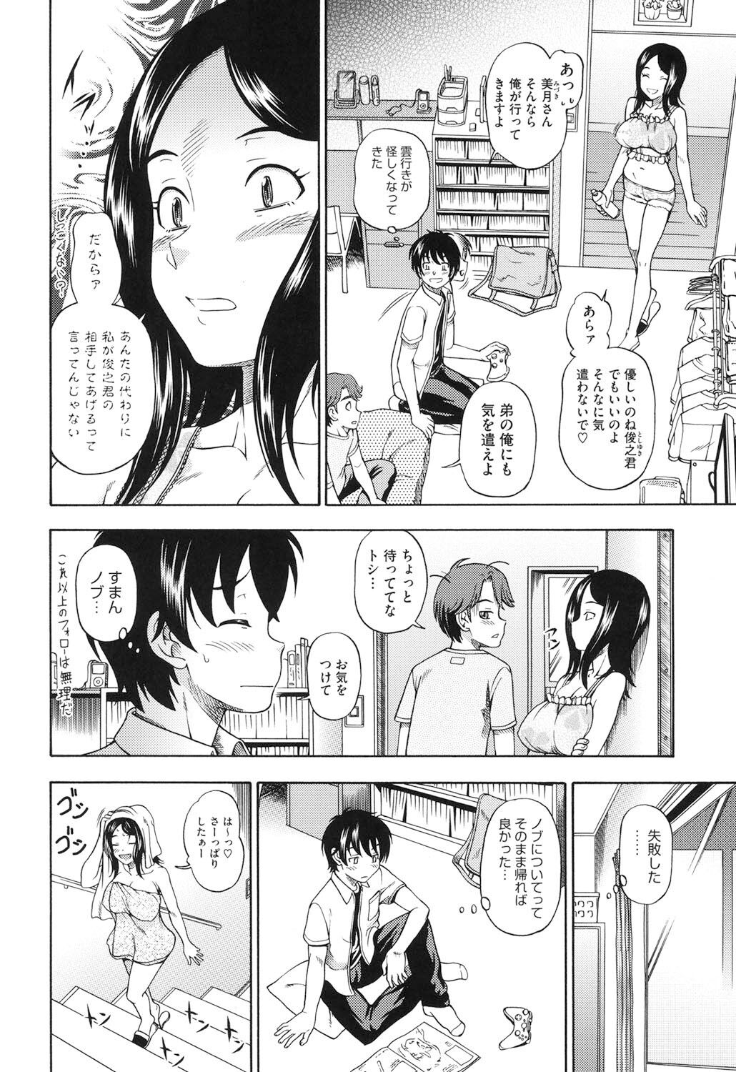 125