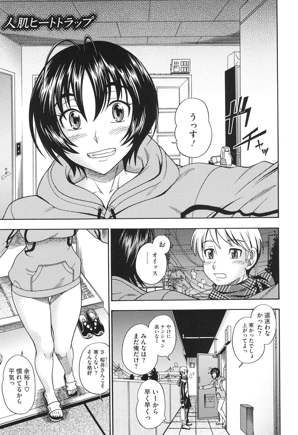 144