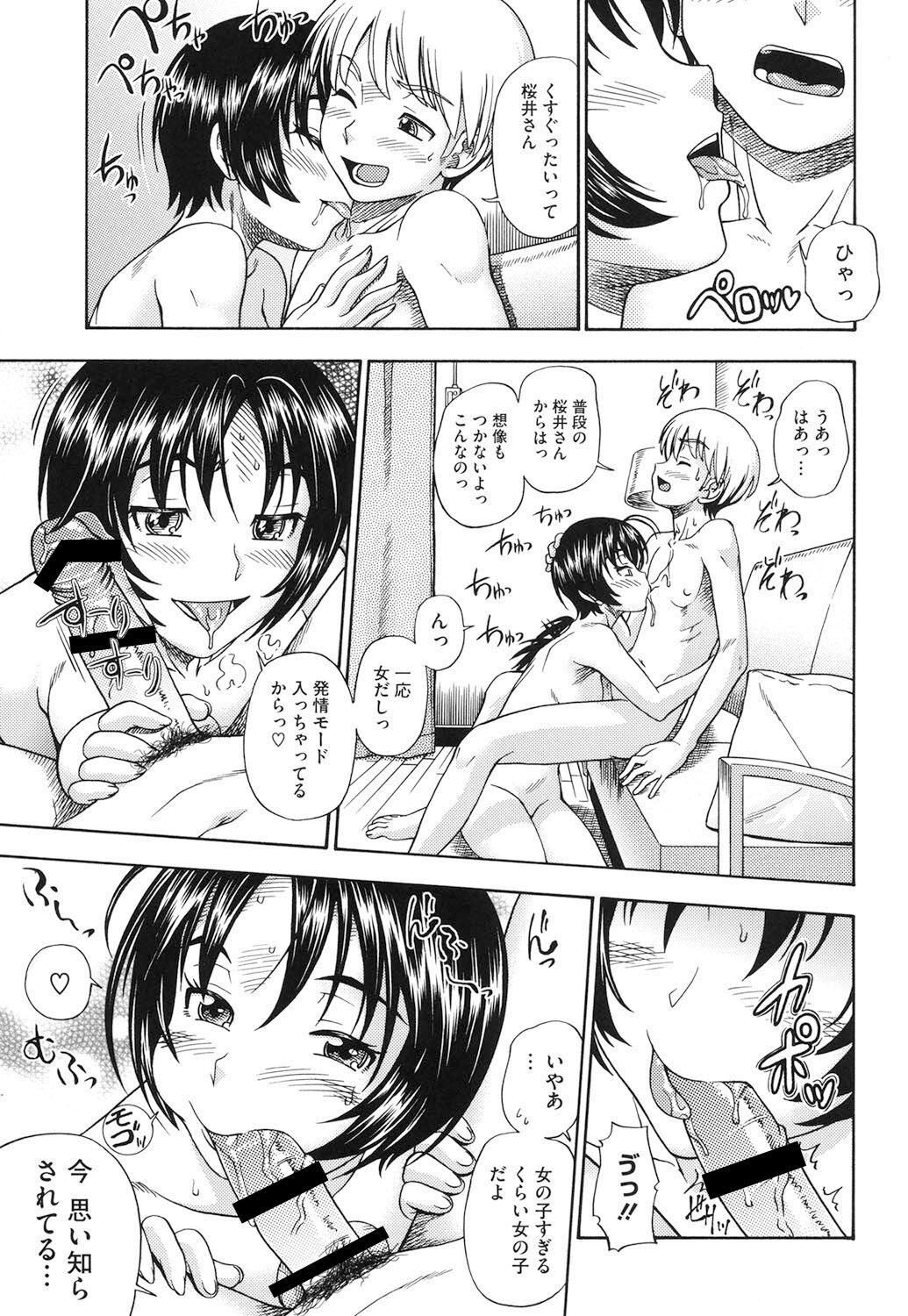 154
