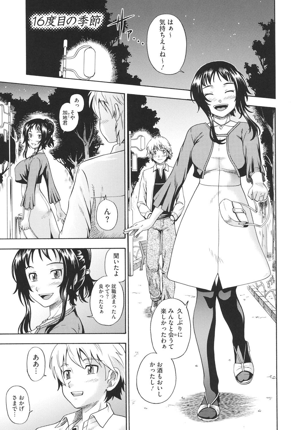 162