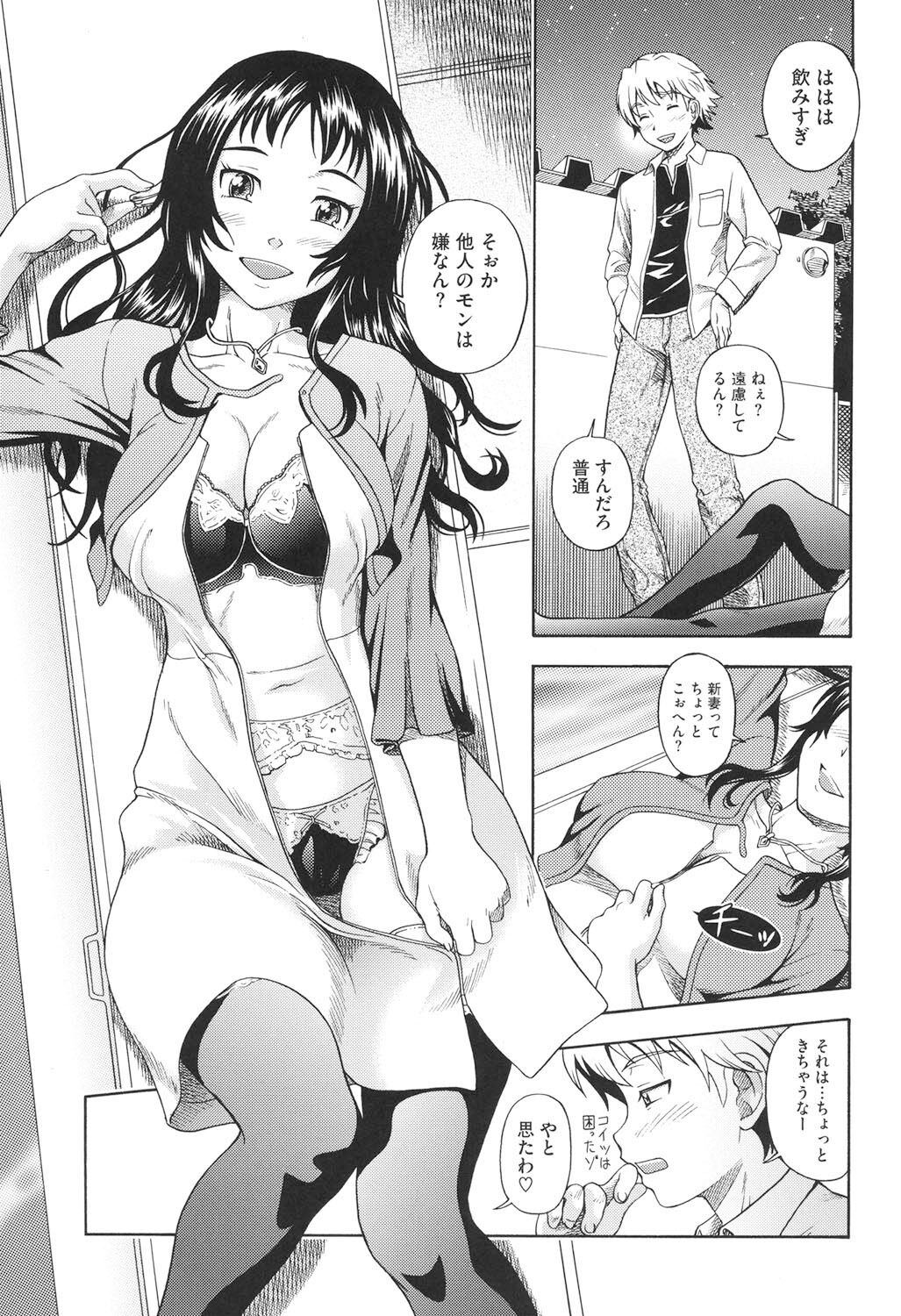 168
