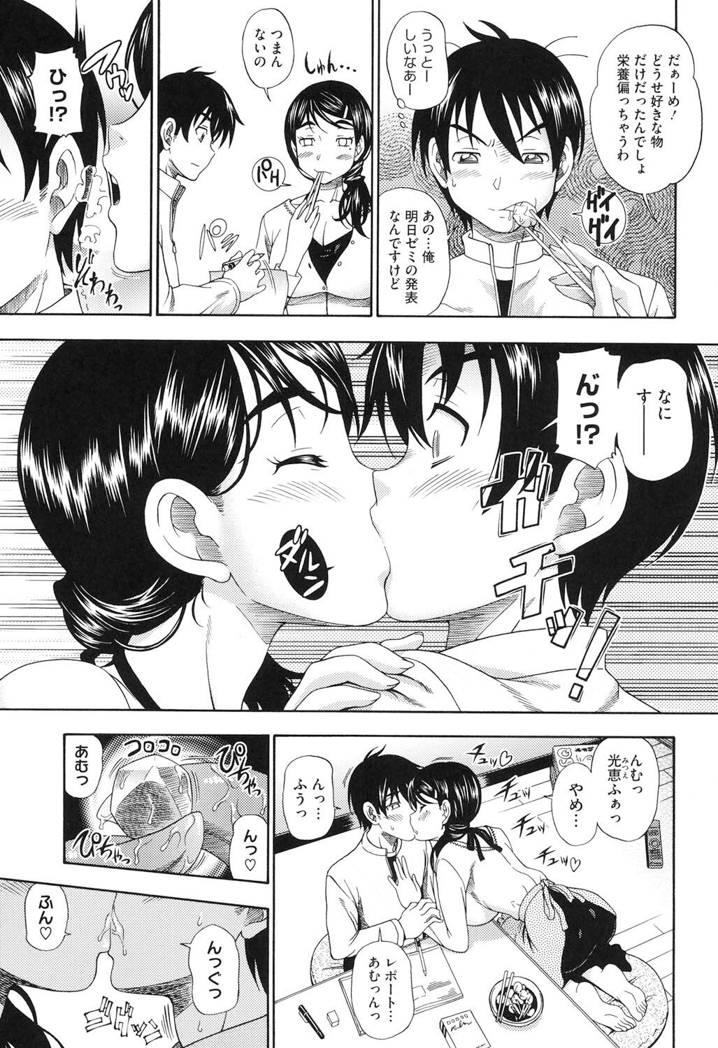 182