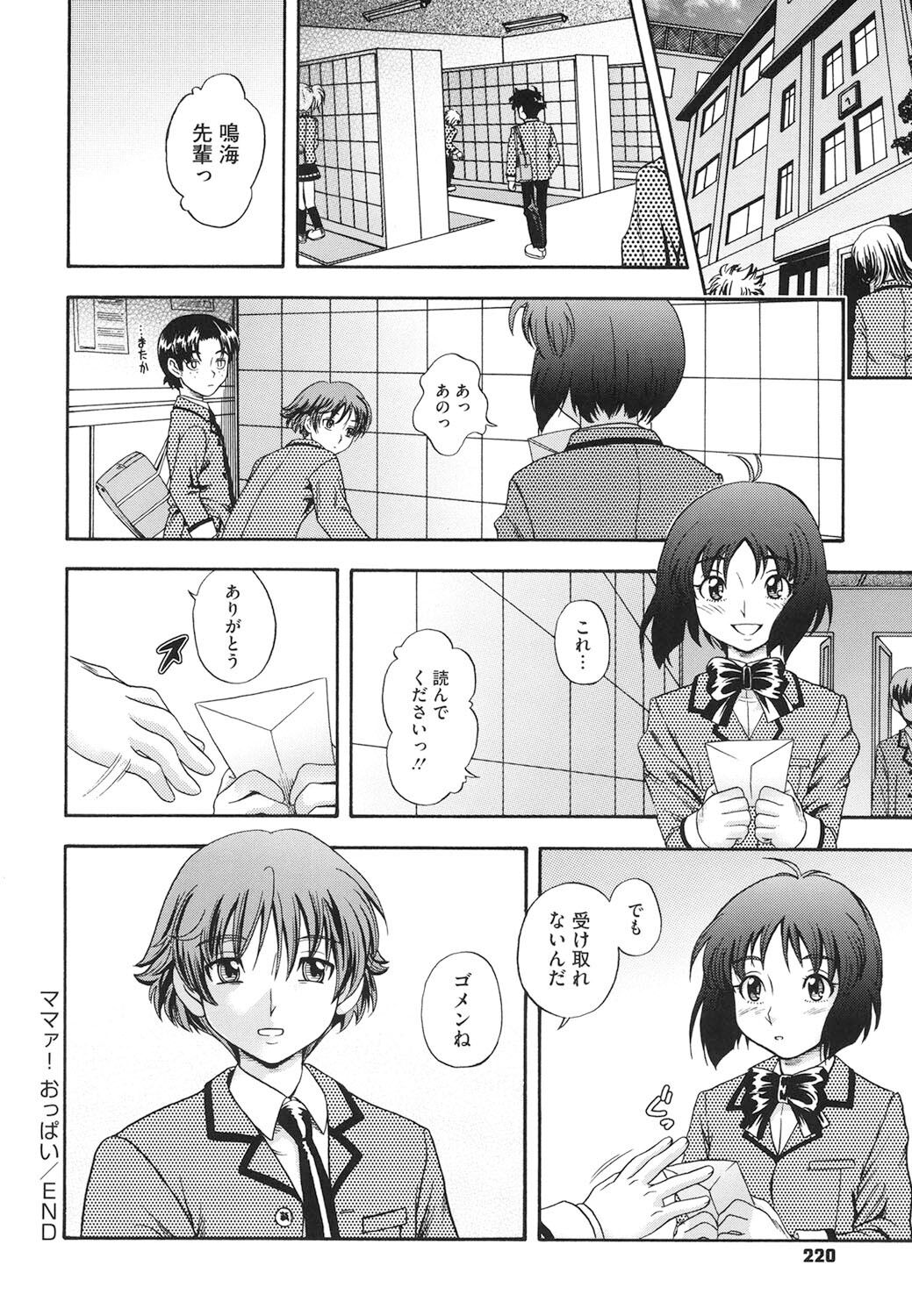 215
